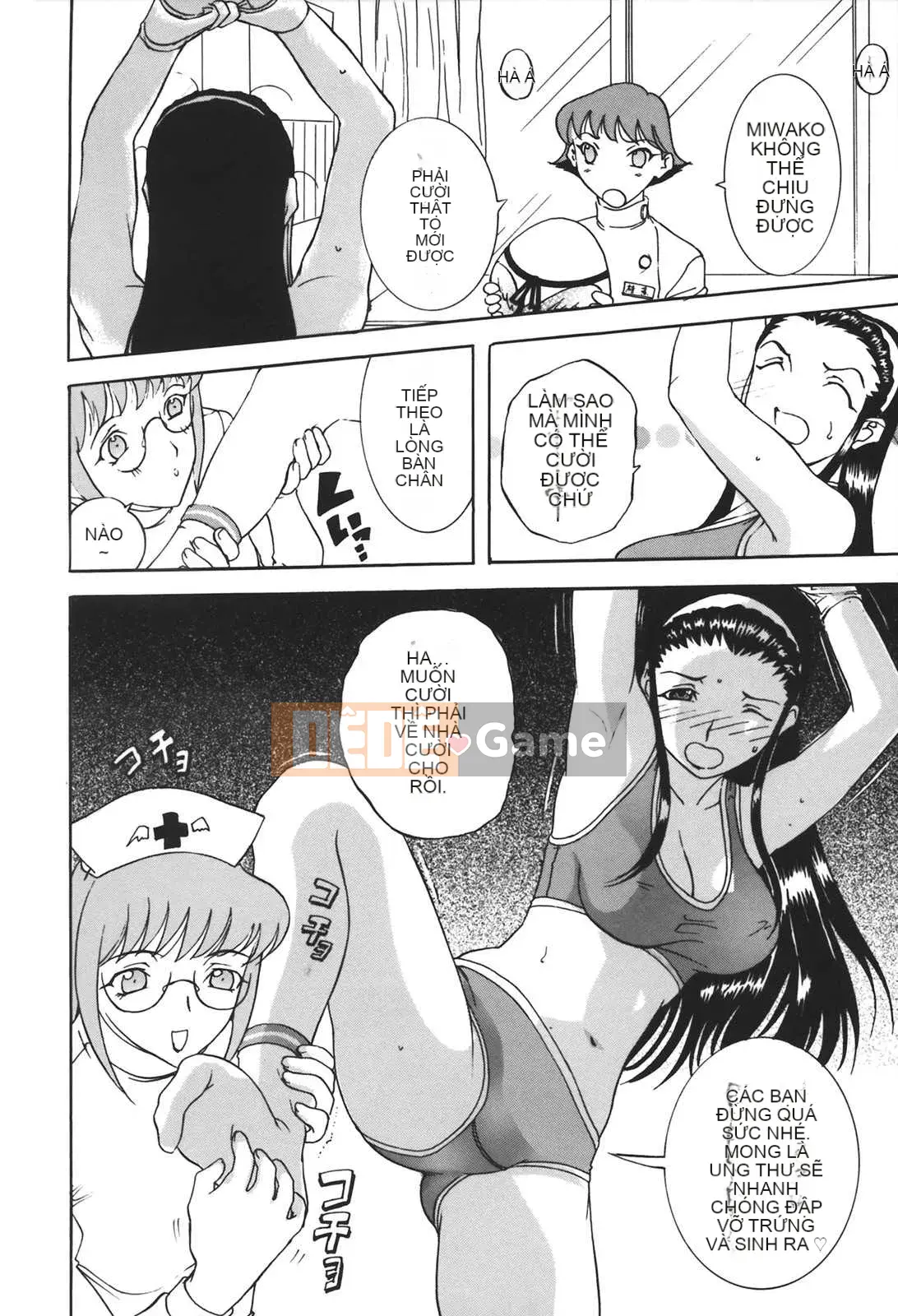 [Kusatsu Terunyo] Mu-chan đã đến