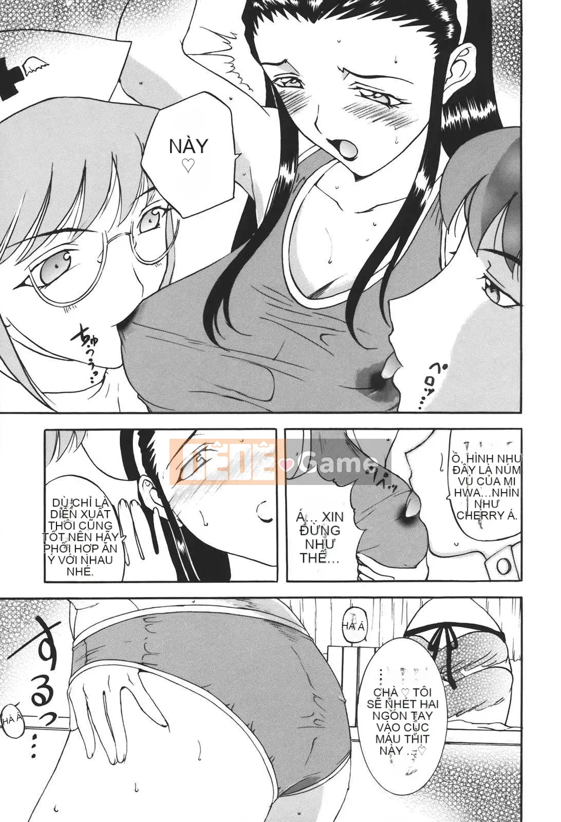 [Kusatsu Terunyo] Mu-chan đã đến