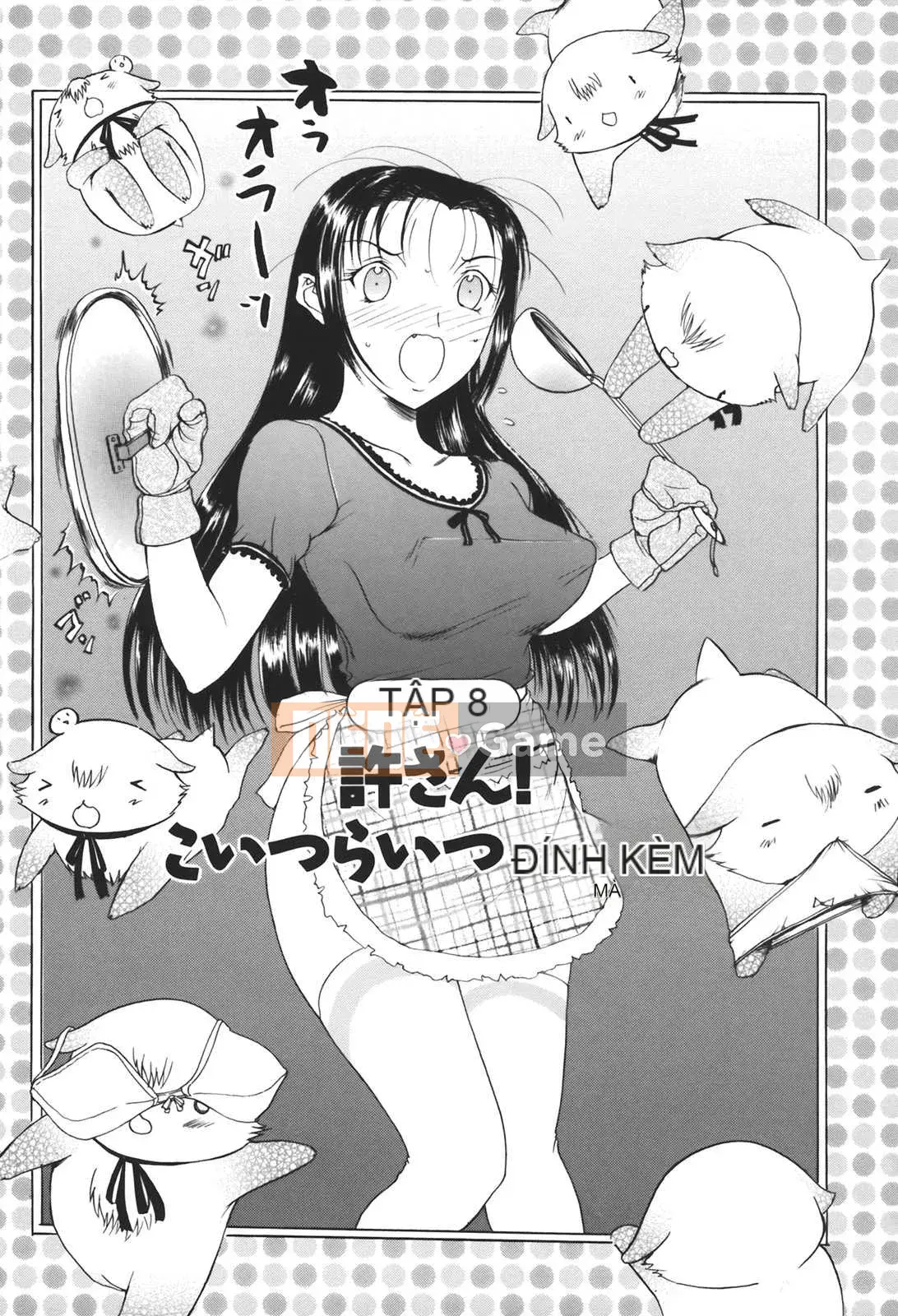 [Kusatsu Terunyo] Mu-chan đã đến