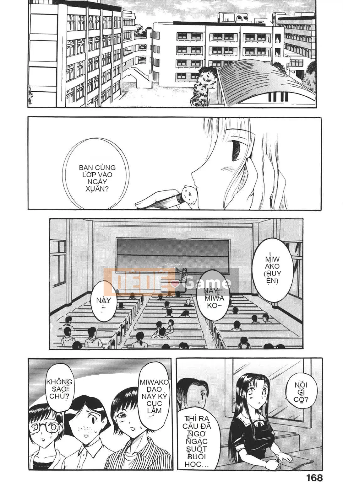 [Kusatsu Terunyo] Mu-chan đã đến