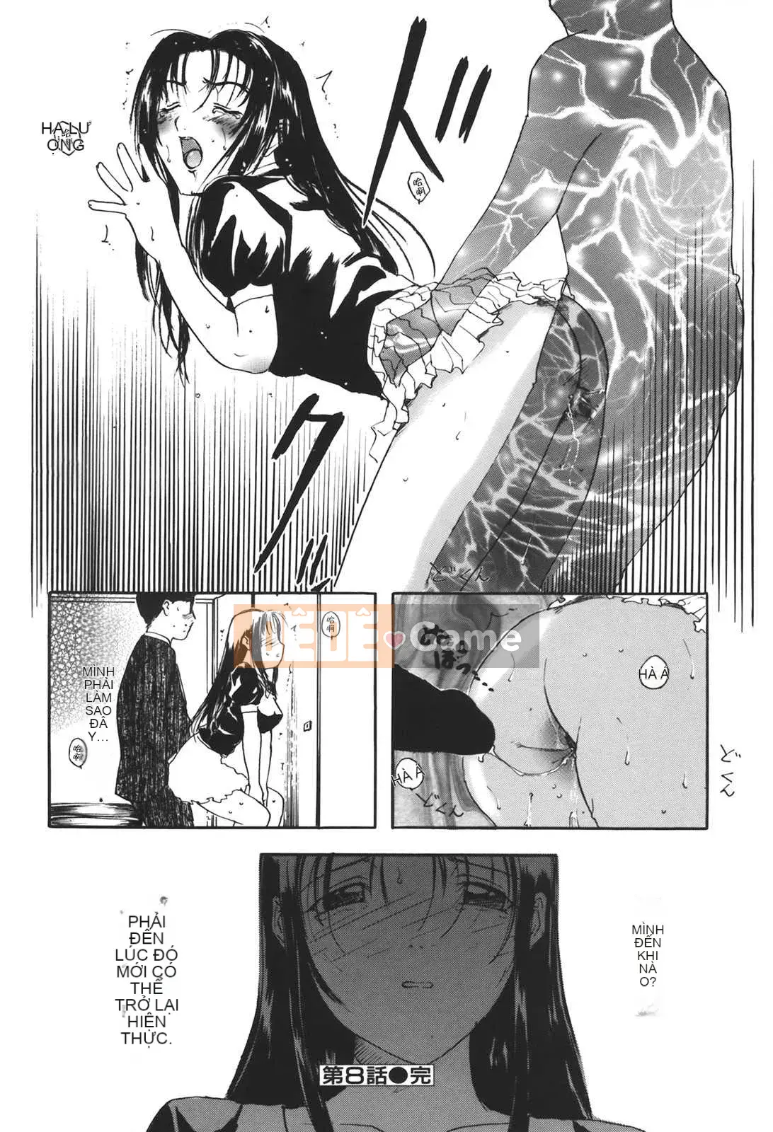 [Kusatsu Terunyo] Mu-chan đã đến