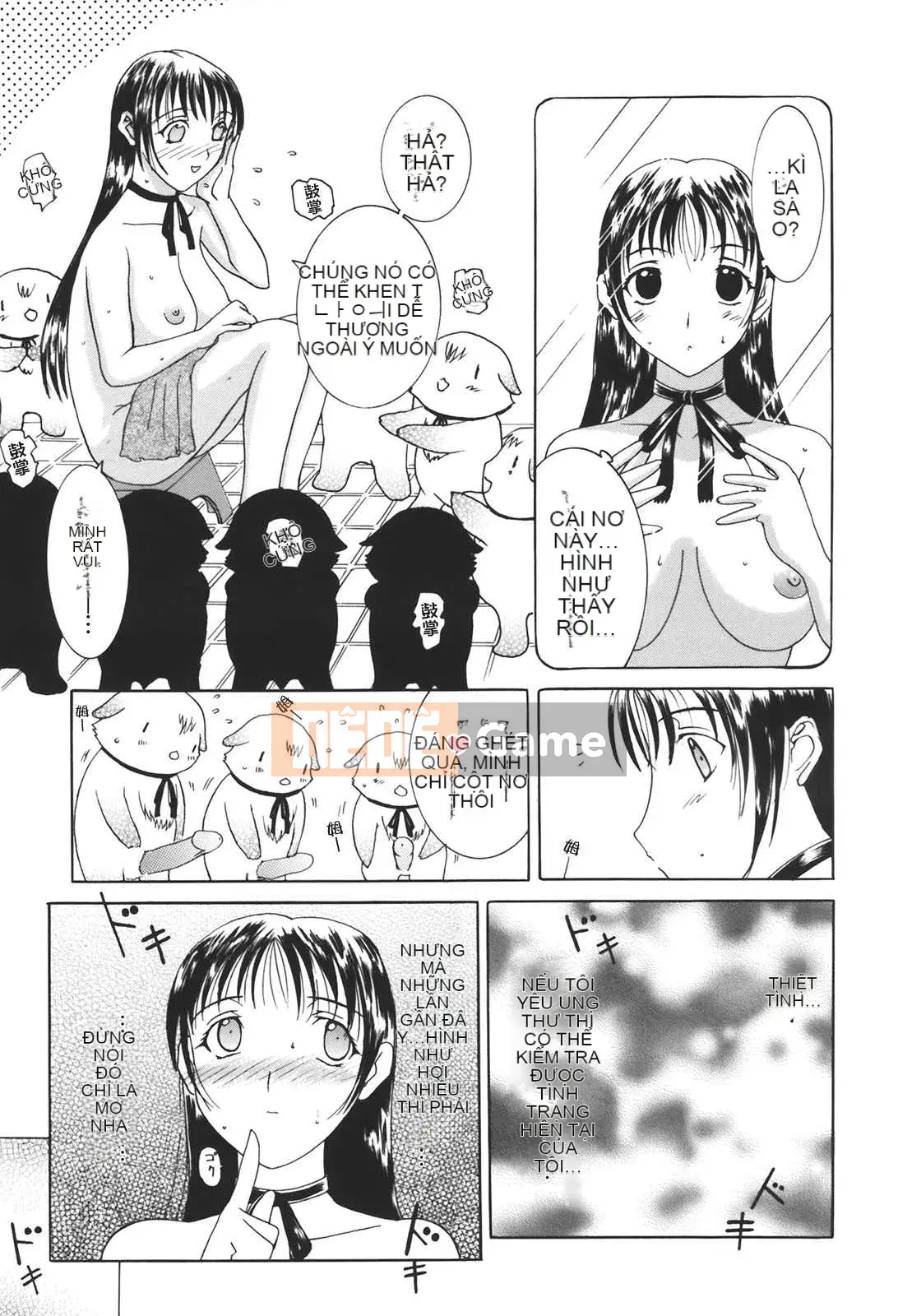 [Kusatsu Terunyo] Mu-chan đã đến