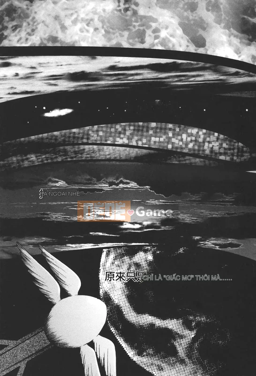 [Kusatsu Terunyo] Mu-chan đã đến