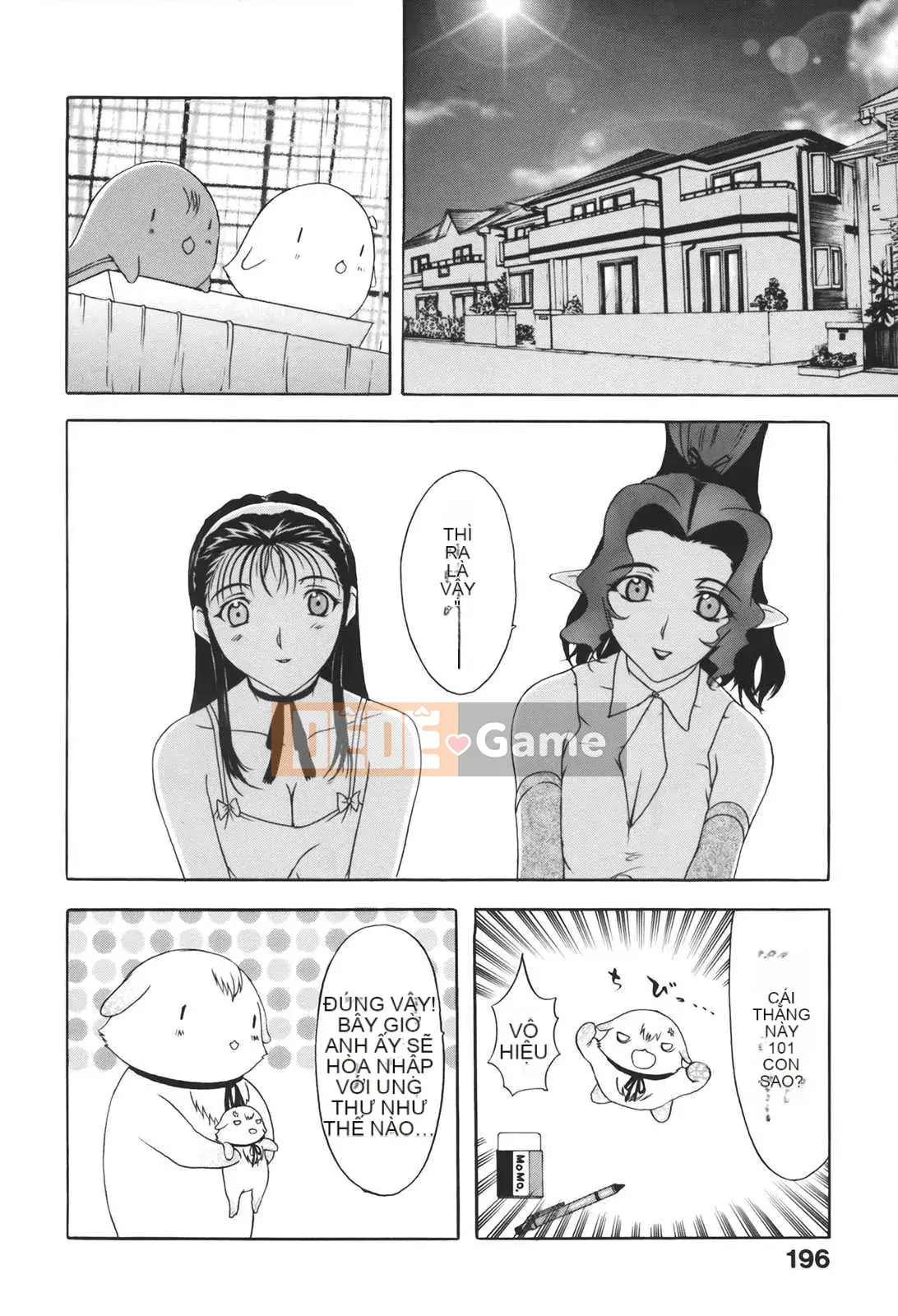 [Kusatsu Terunyo] Mu-chan đã đến