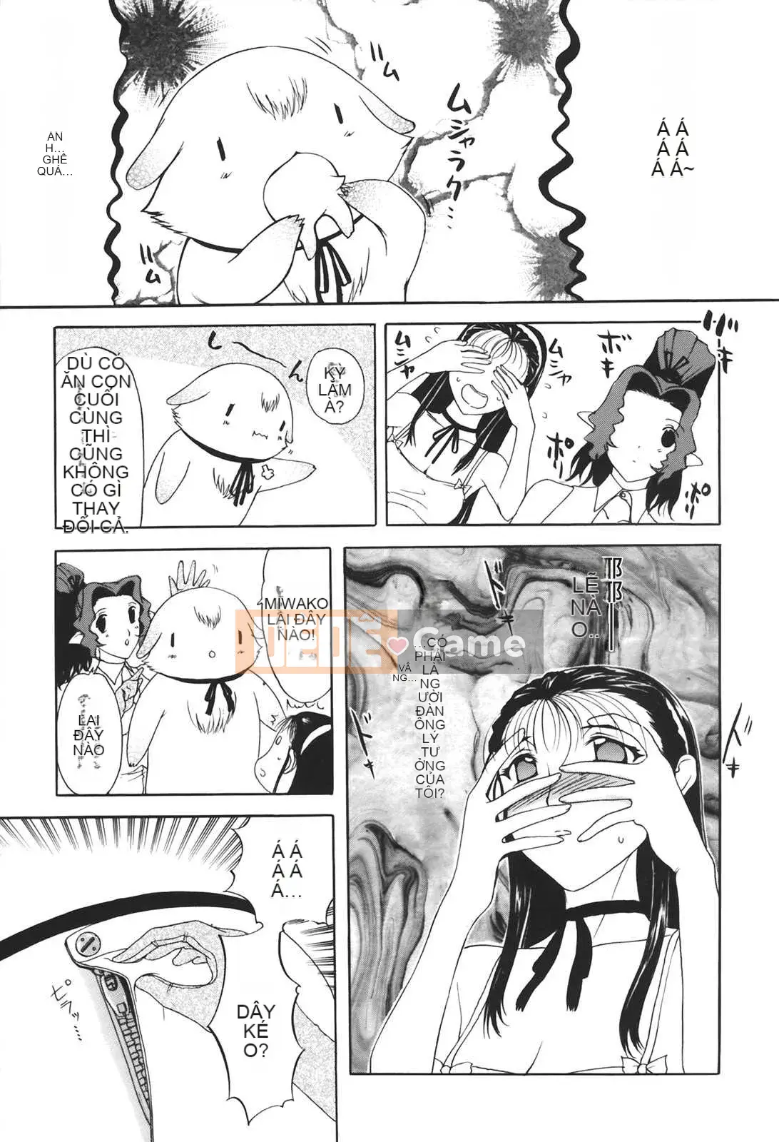 [Kusatsu Terunyo] Mu-chan đã đến