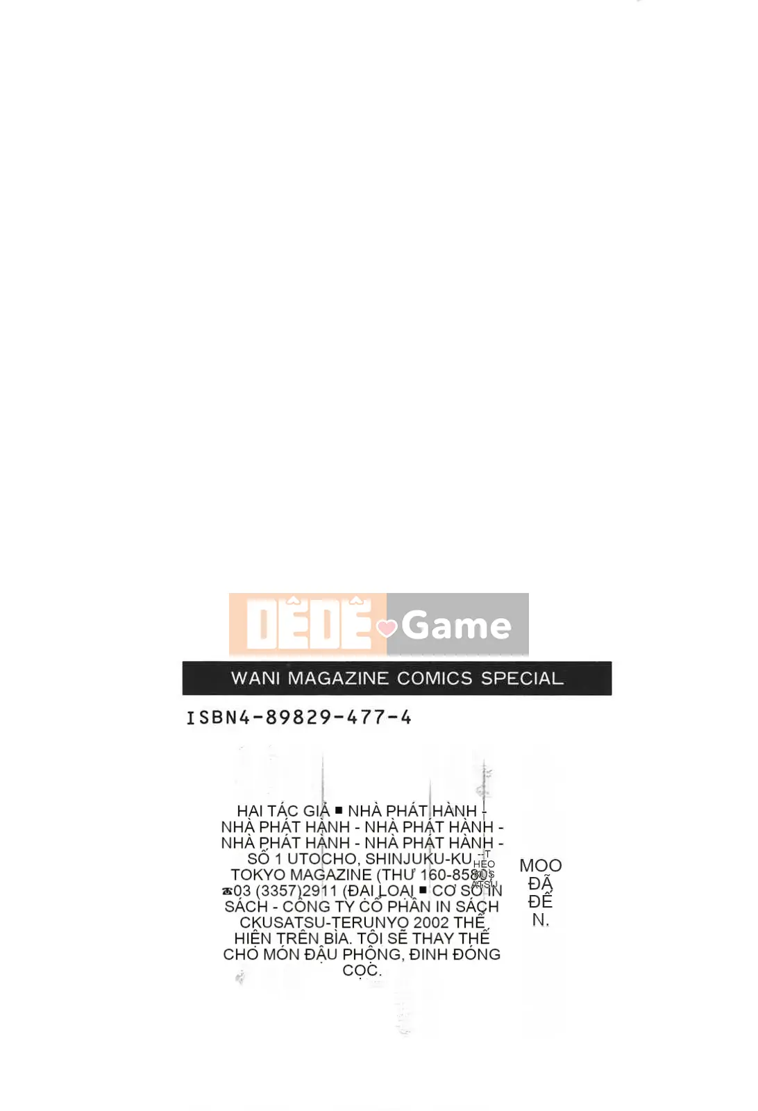 [Kusatsu Terunyo] Mu-chan đã đến