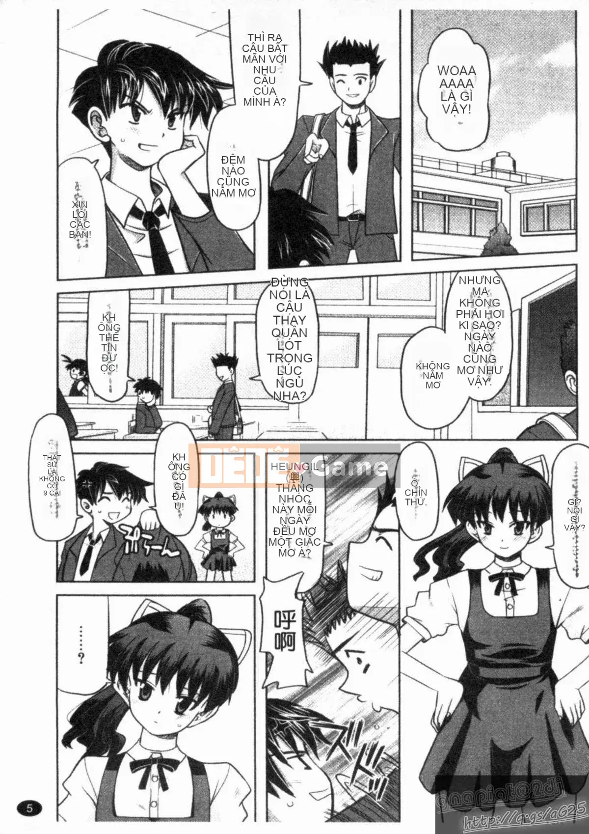 [Yokoi Reigo] Yono Imma