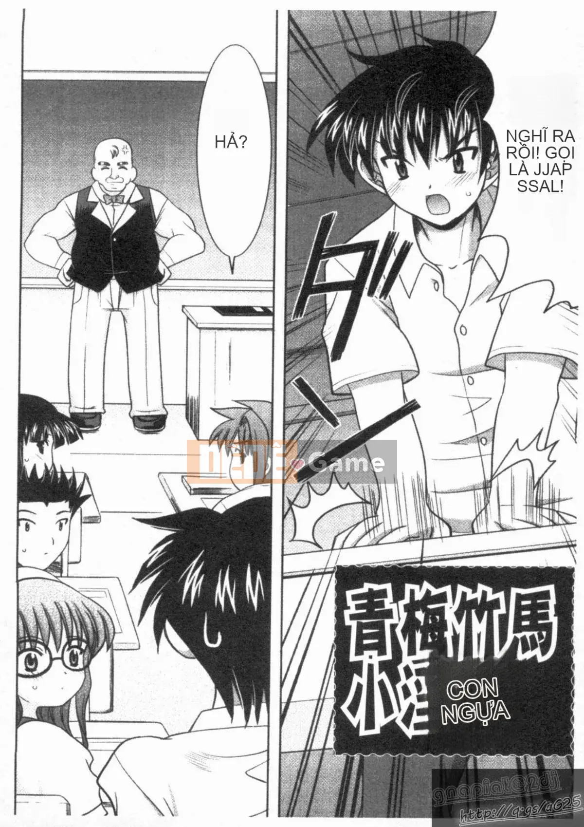 [Yokoi Reigo] Yono Imma