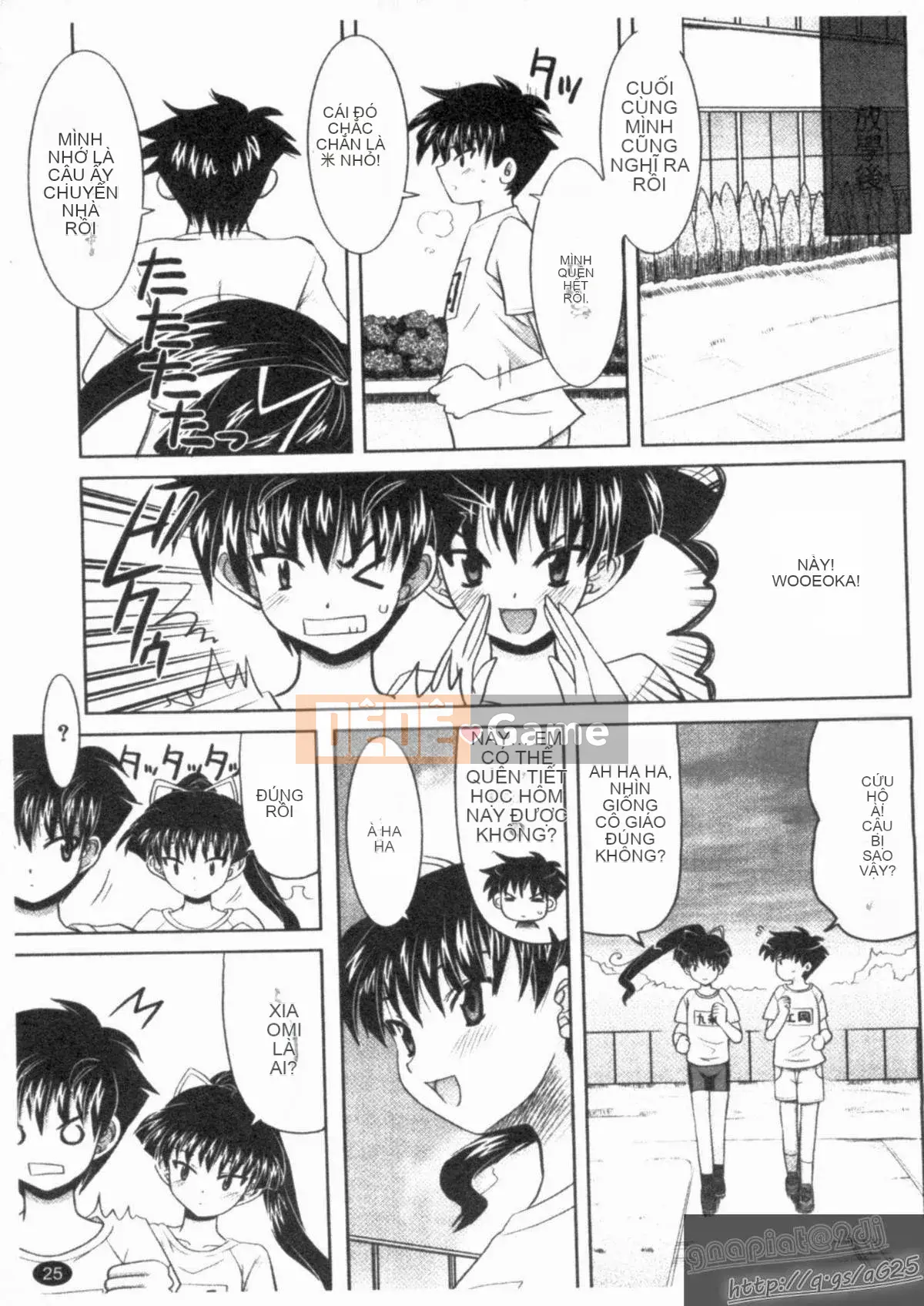 [Yokoi Reigo] Yono Imma