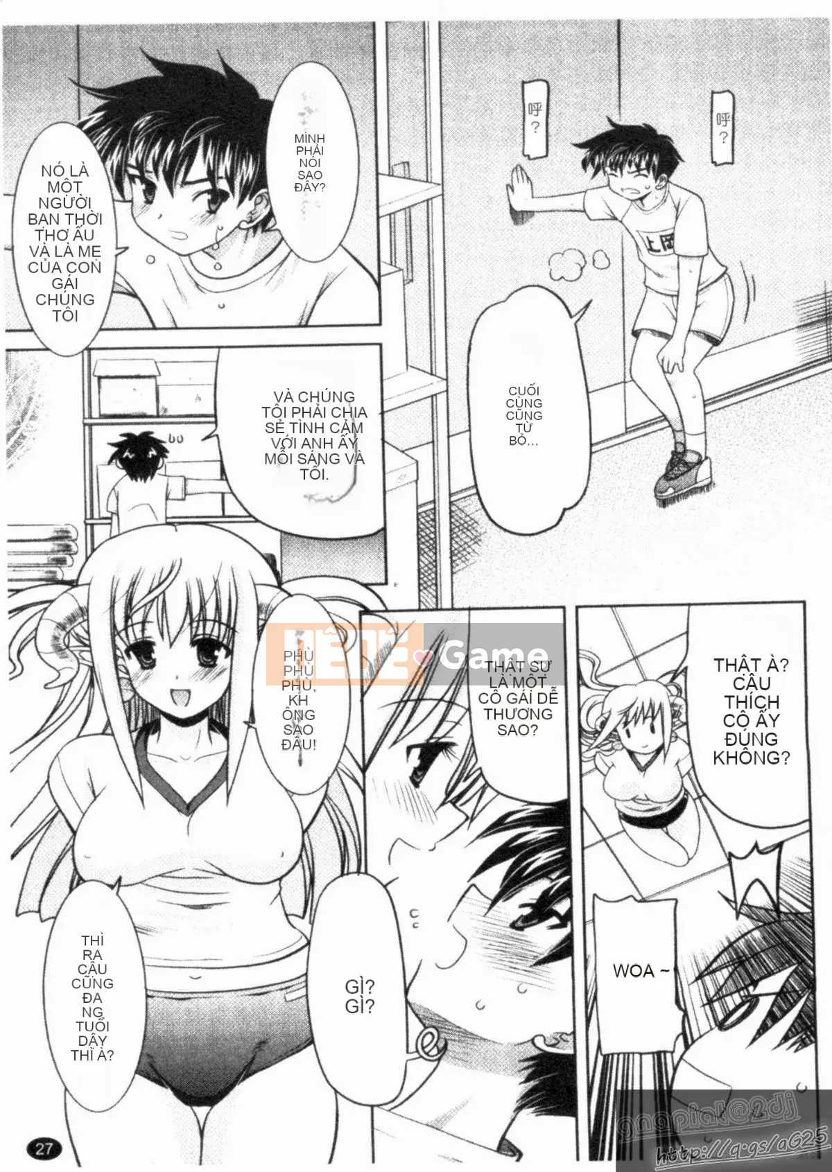 [Yokoi Reigo] Yono Imma