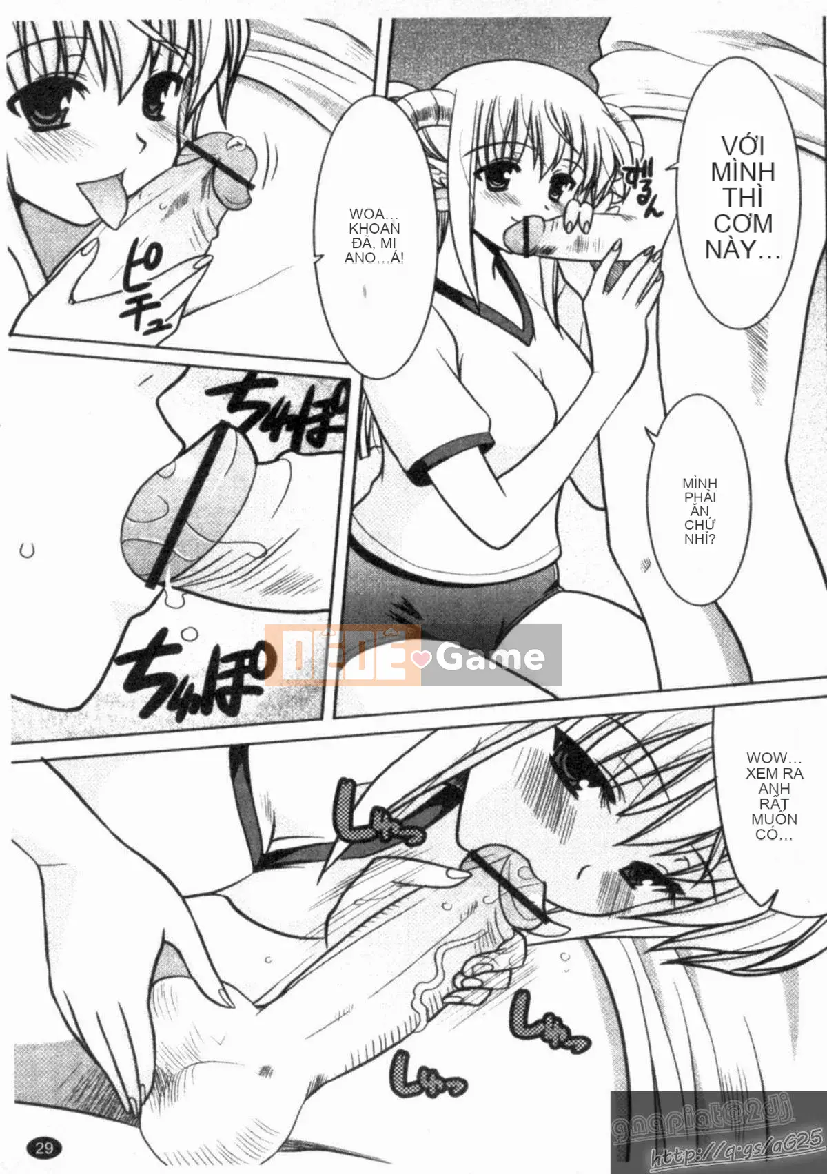 [Yokoi Reigo] Yono Imma