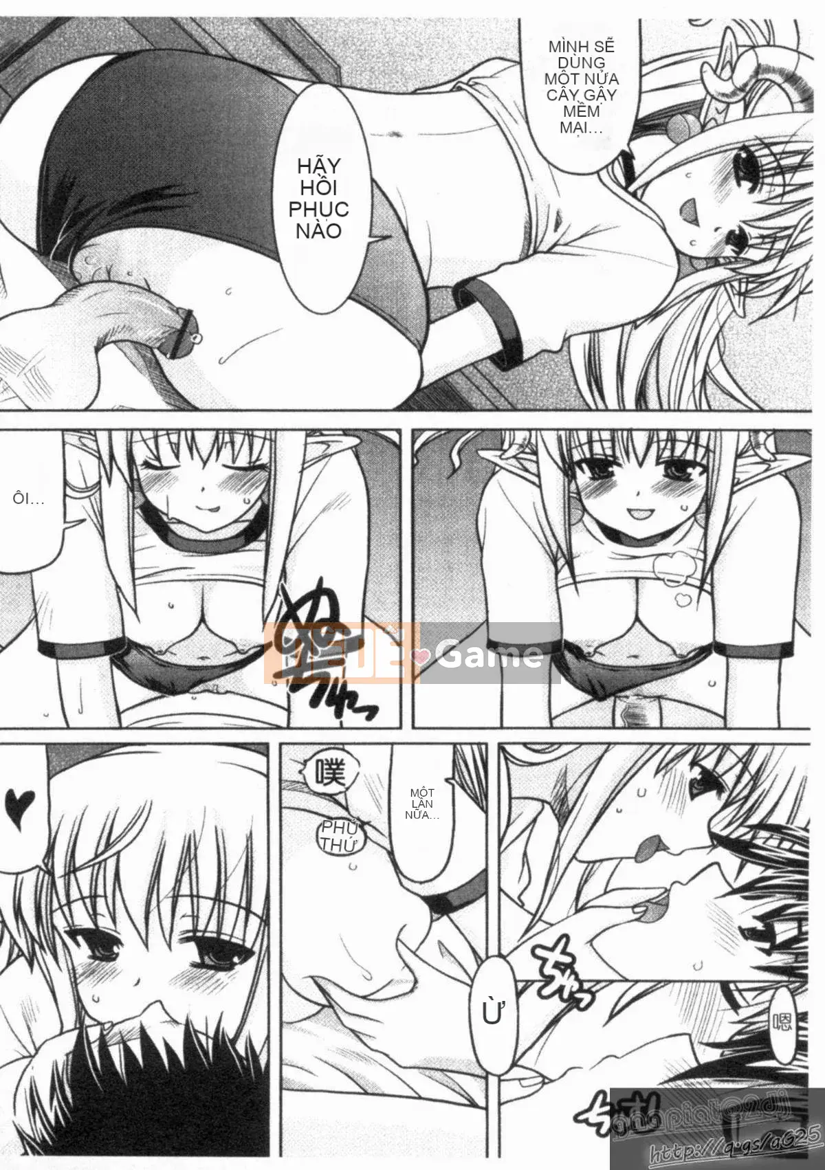 [Yokoi Reigo] Yono Imma