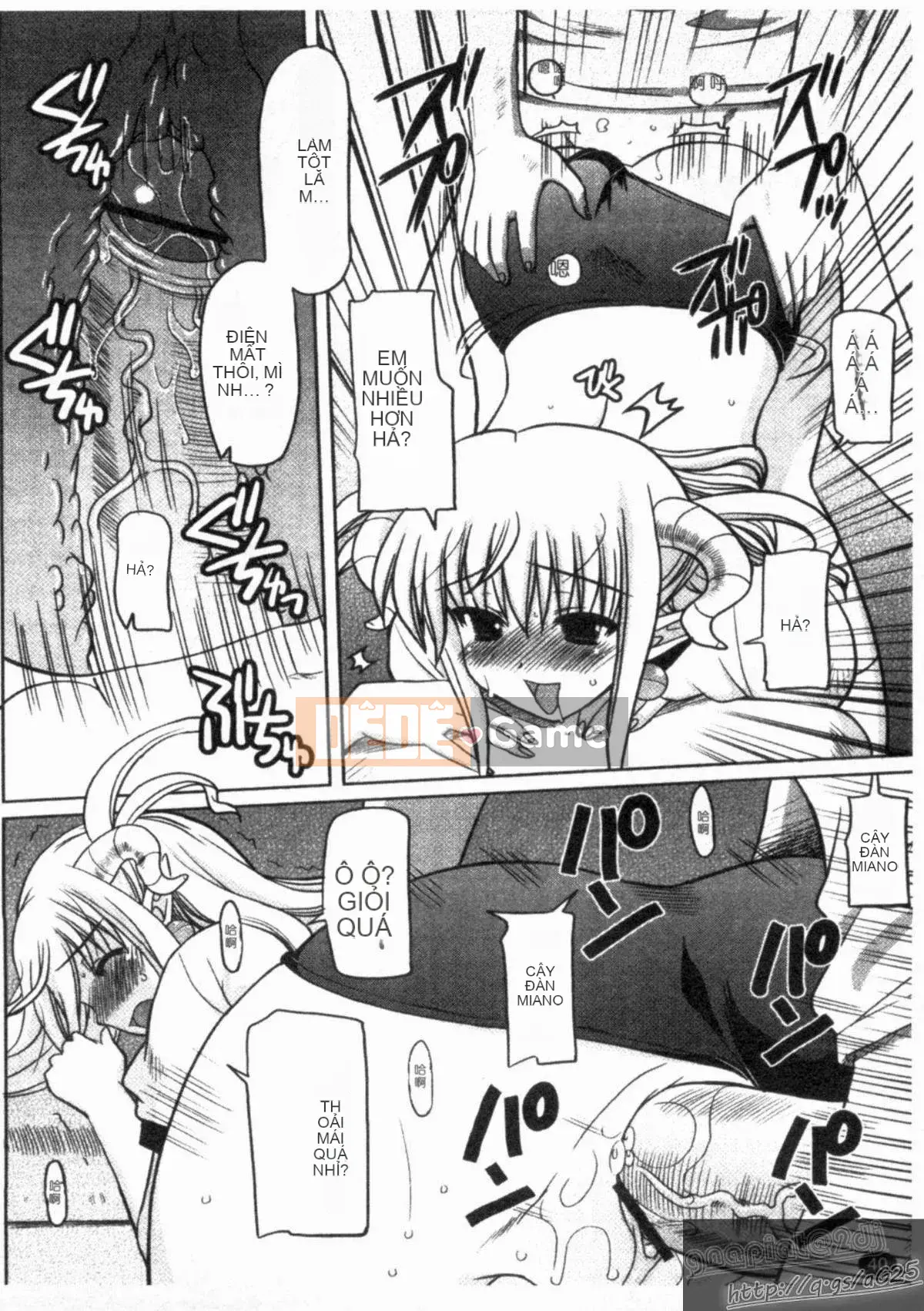 [Yokoi Reigo] Yono Imma