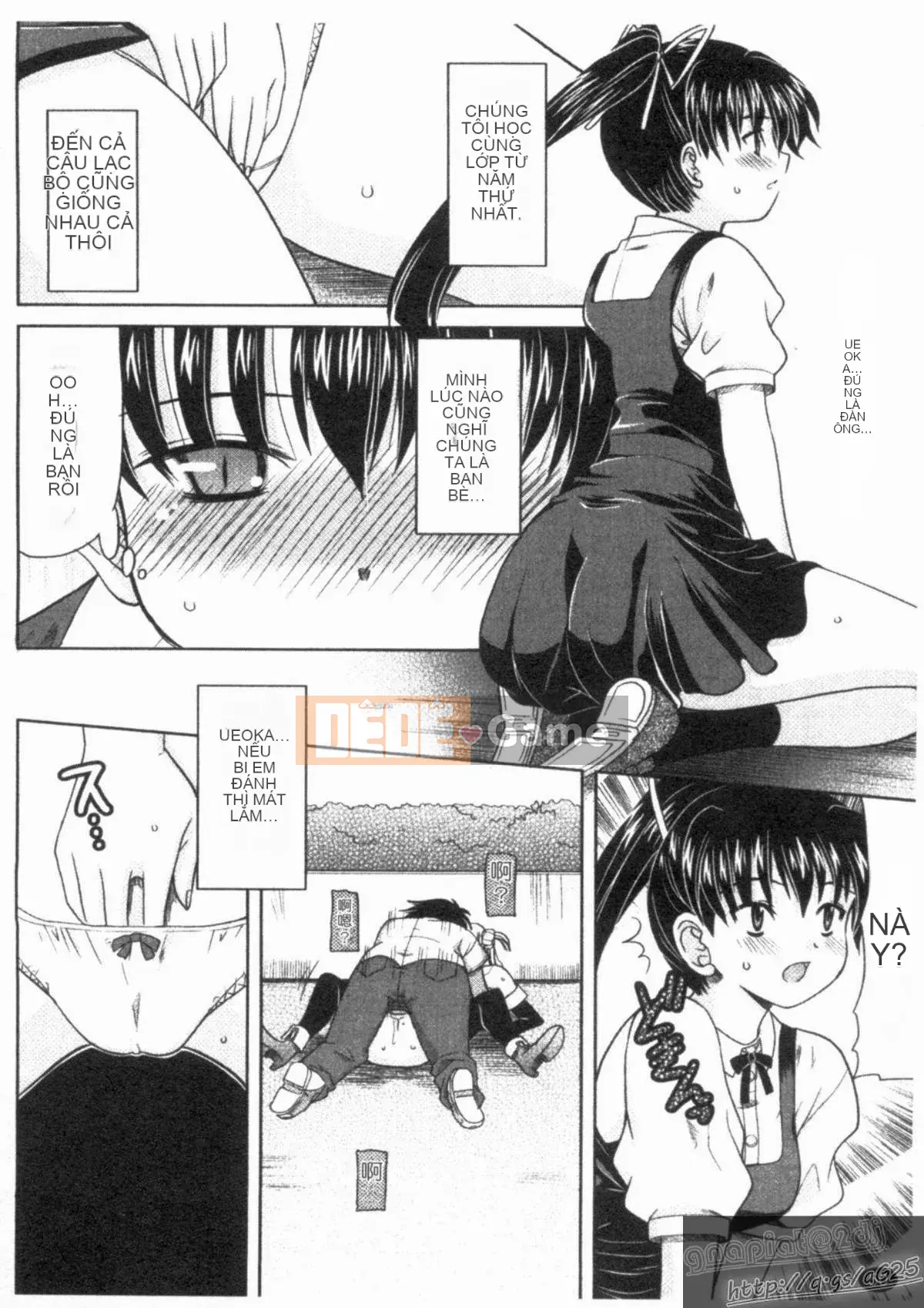 [Yokoi Reigo] Yono Imma