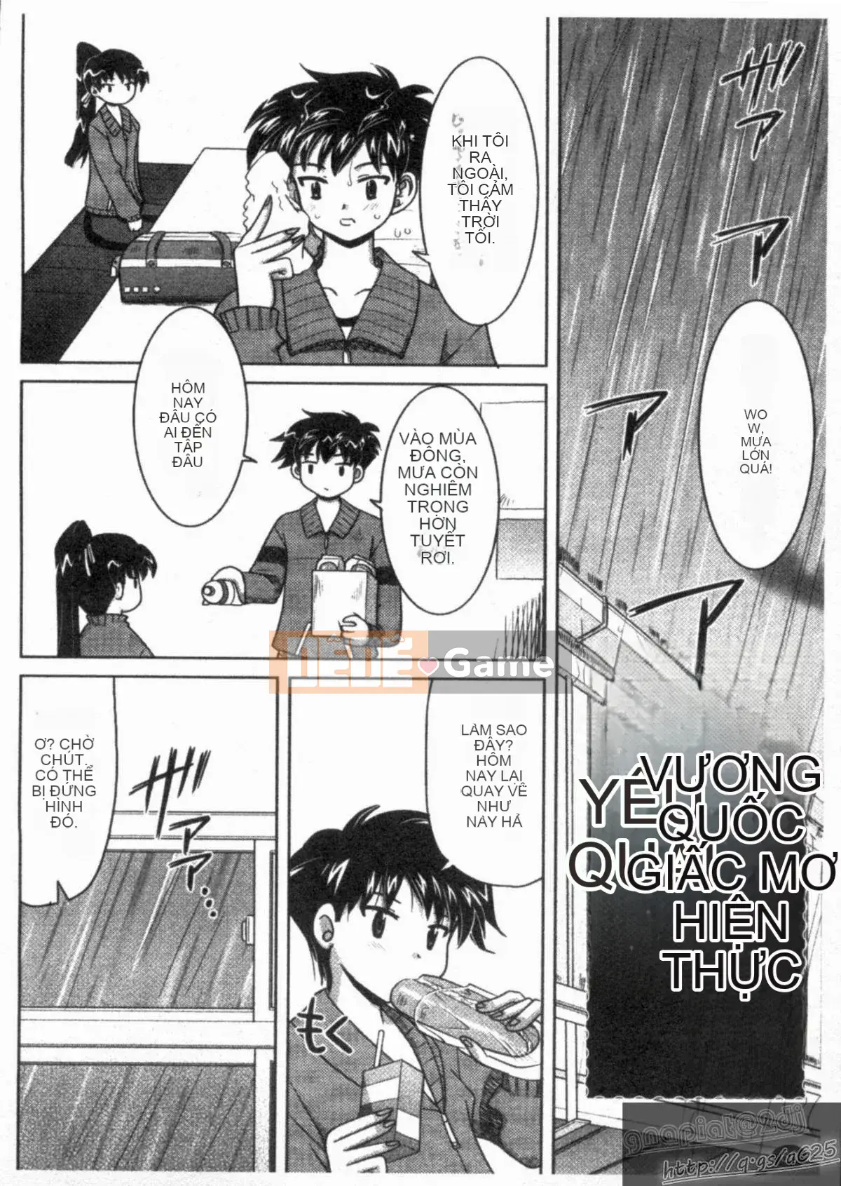 [Yokoi Reigo] Yono Imma