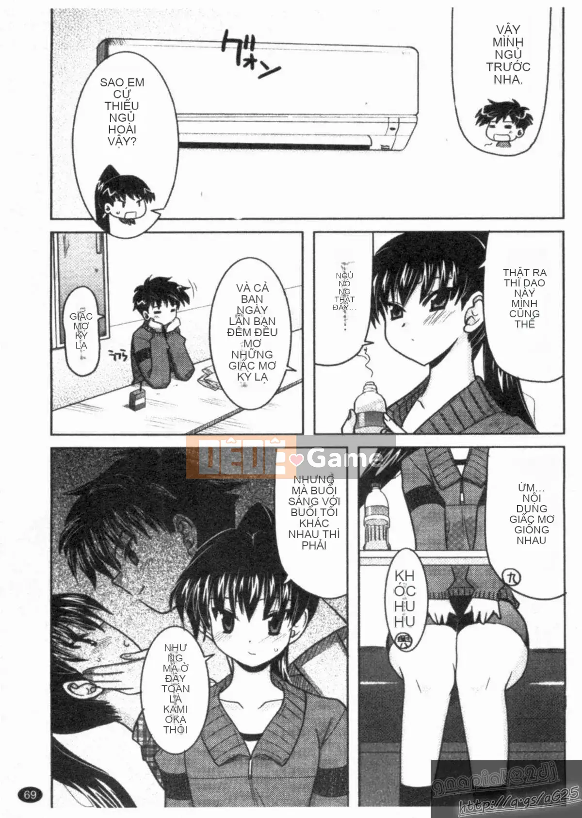 [Yokoi Reigo] Yono Imma