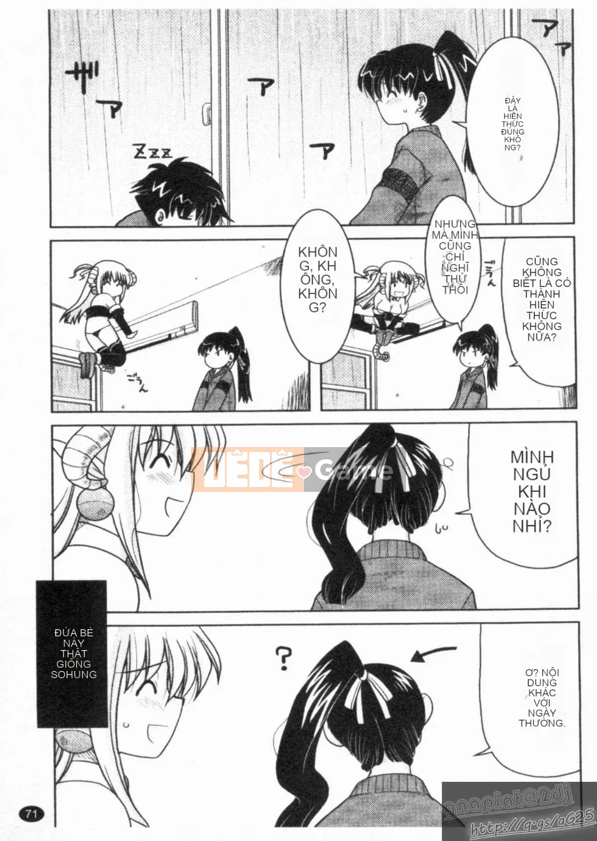 [Yokoi Reigo] Yono Imma