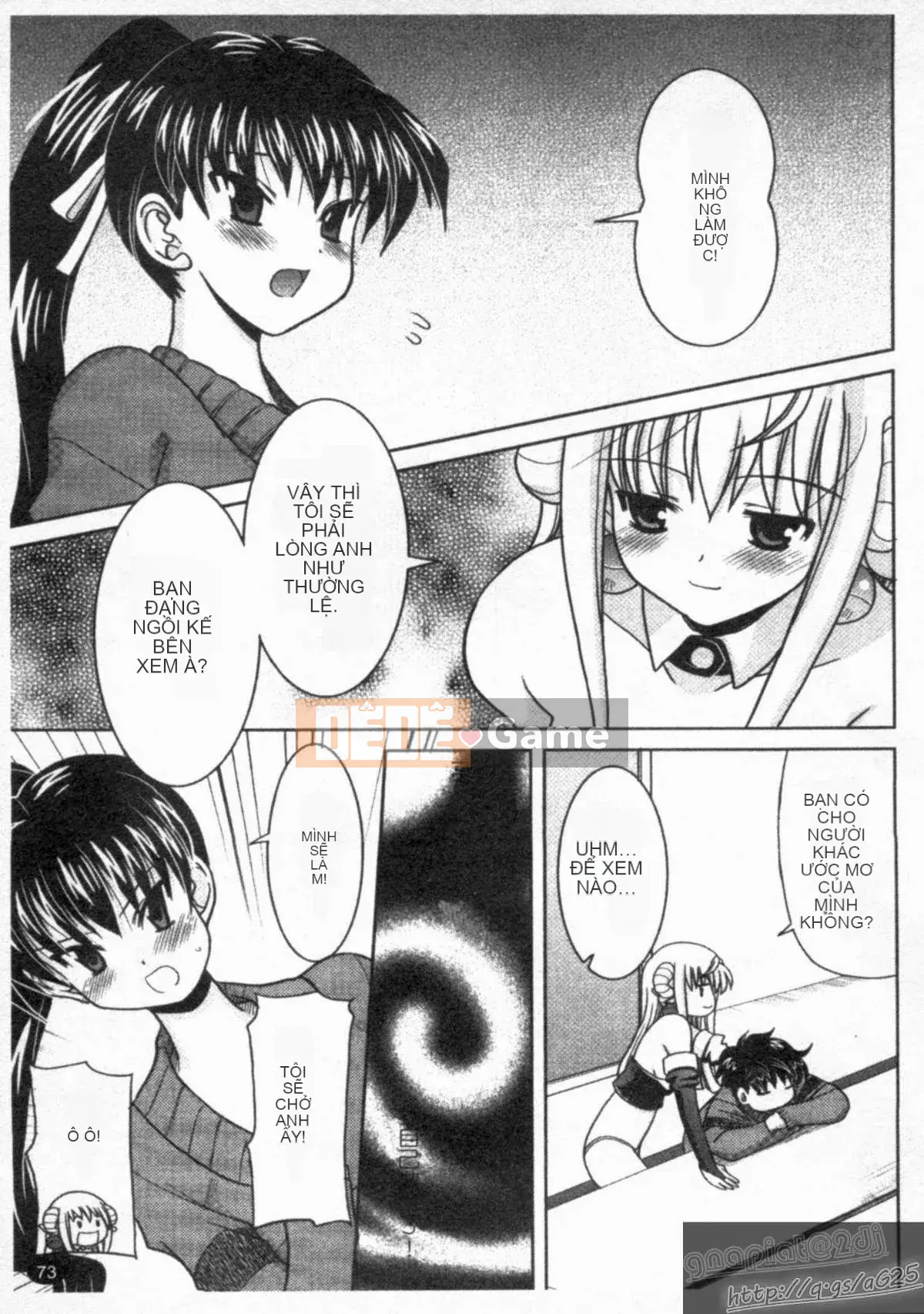 [Yokoi Reigo] Yono Imma