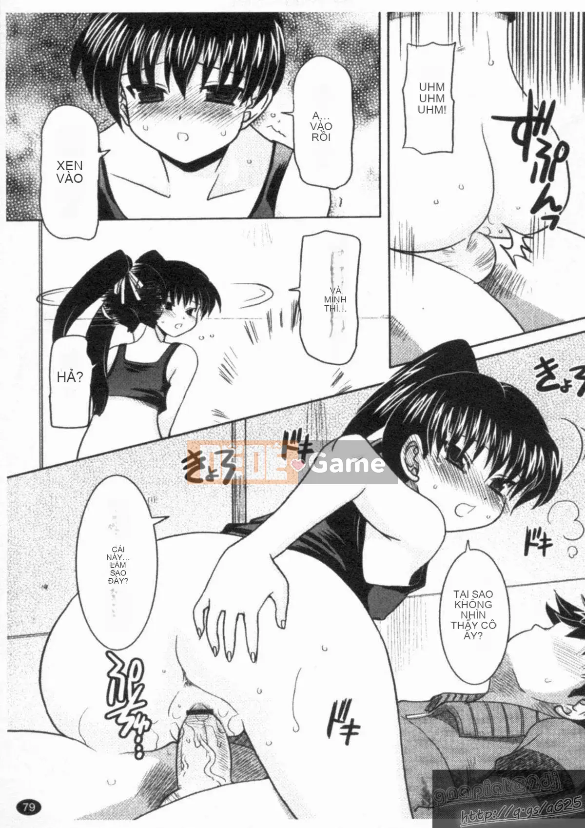 [Yokoi Reigo] Yono Imma