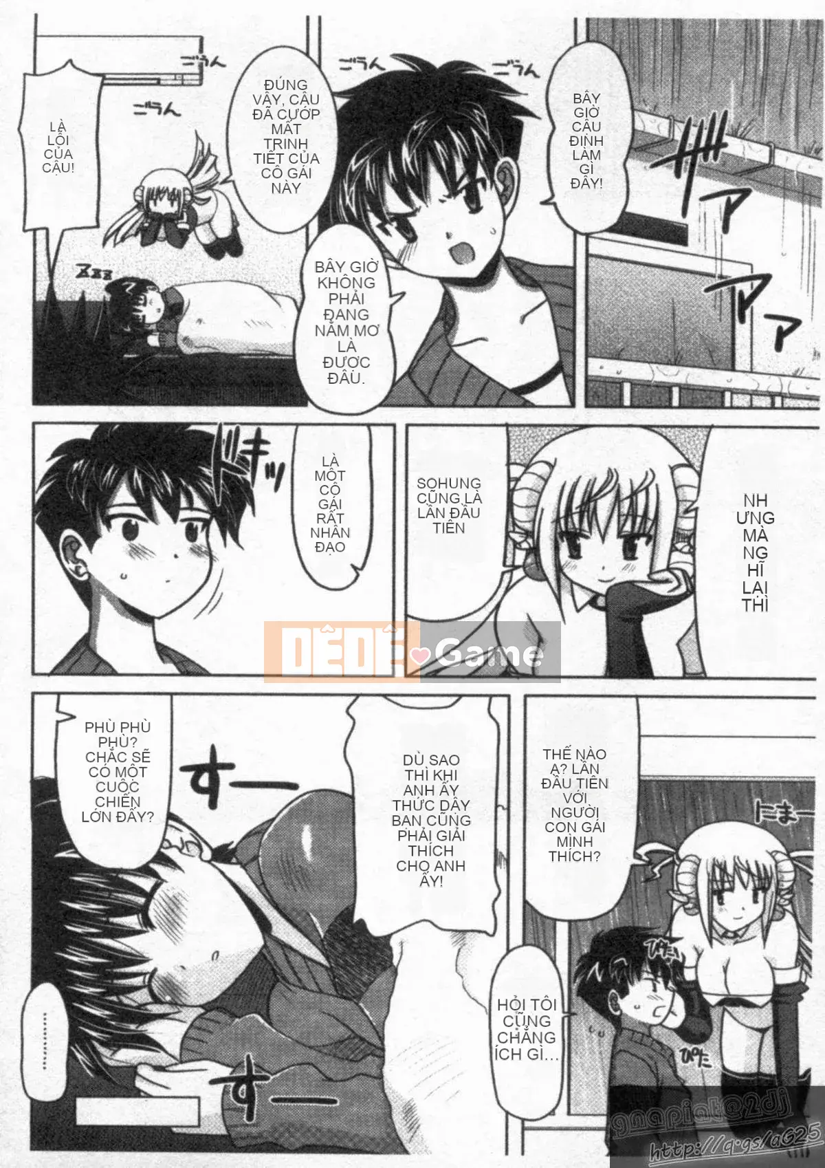 [Yokoi Reigo] Yono Imma