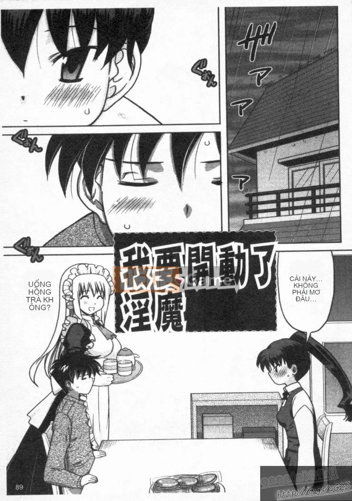 [Yokoi Reigo] Yono Imma