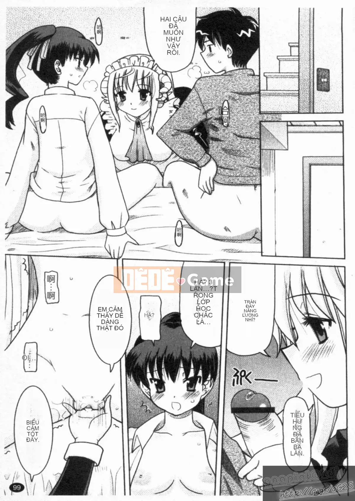 [Yokoi Reigo] Yono Imma