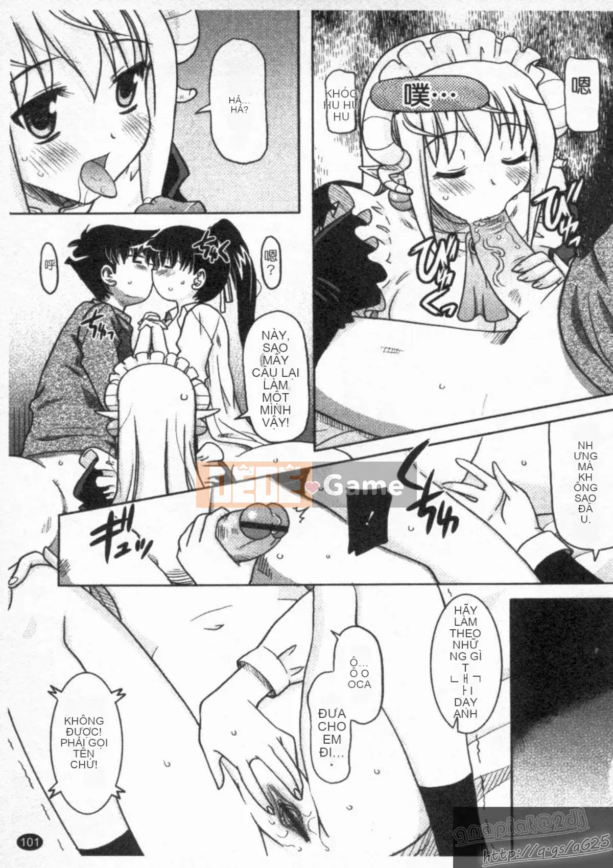 [Yokoi Reigo] Yono Imma