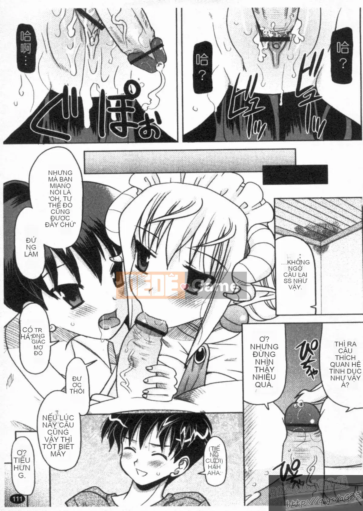 [Yokoi Reigo] Yono Imma