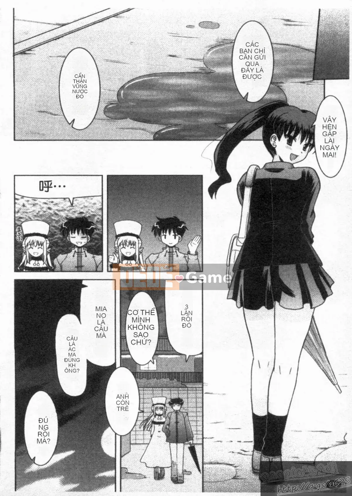 [Yokoi Reigo] Yono Imma