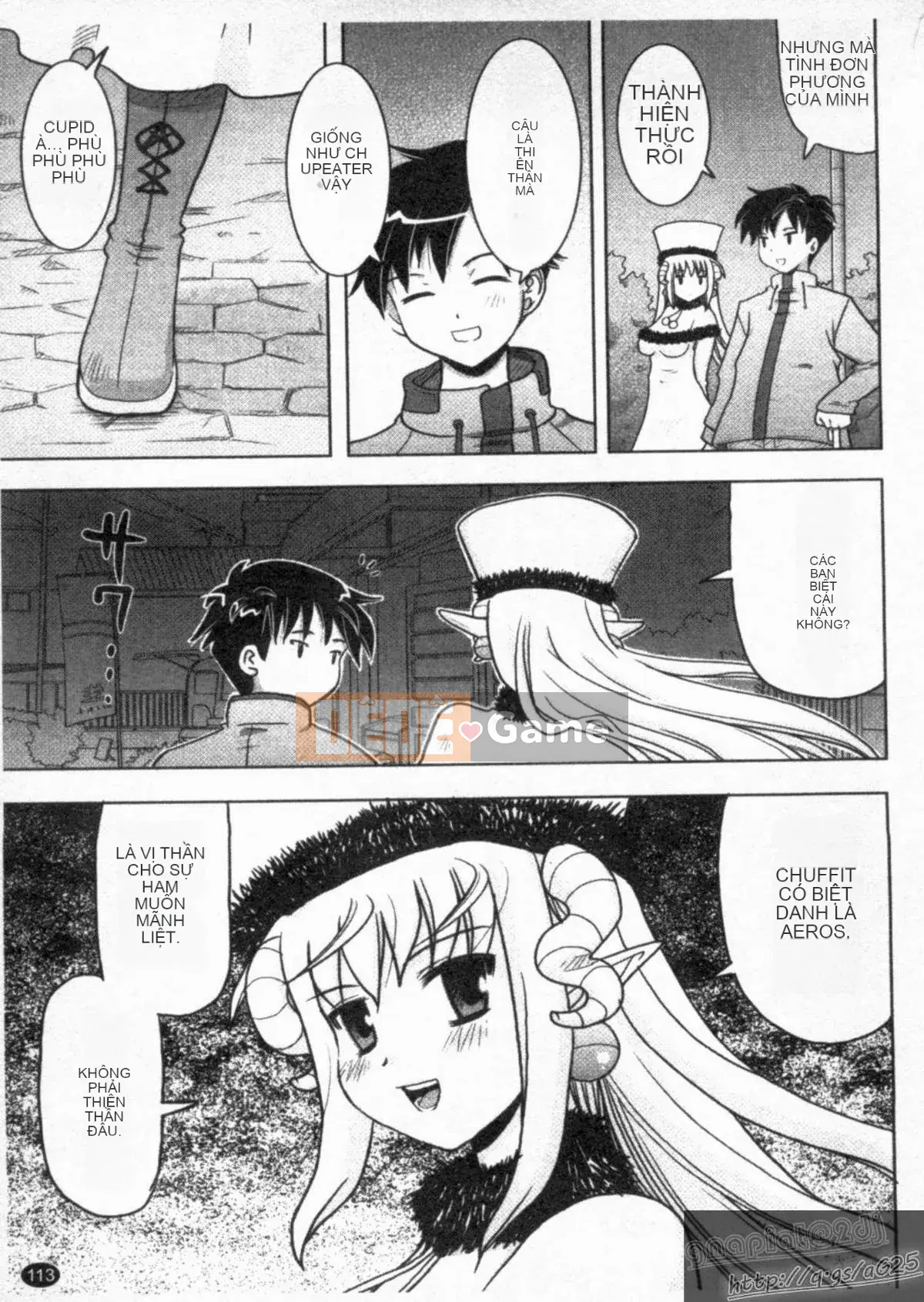 [Yokoi Reigo] Yono Imma