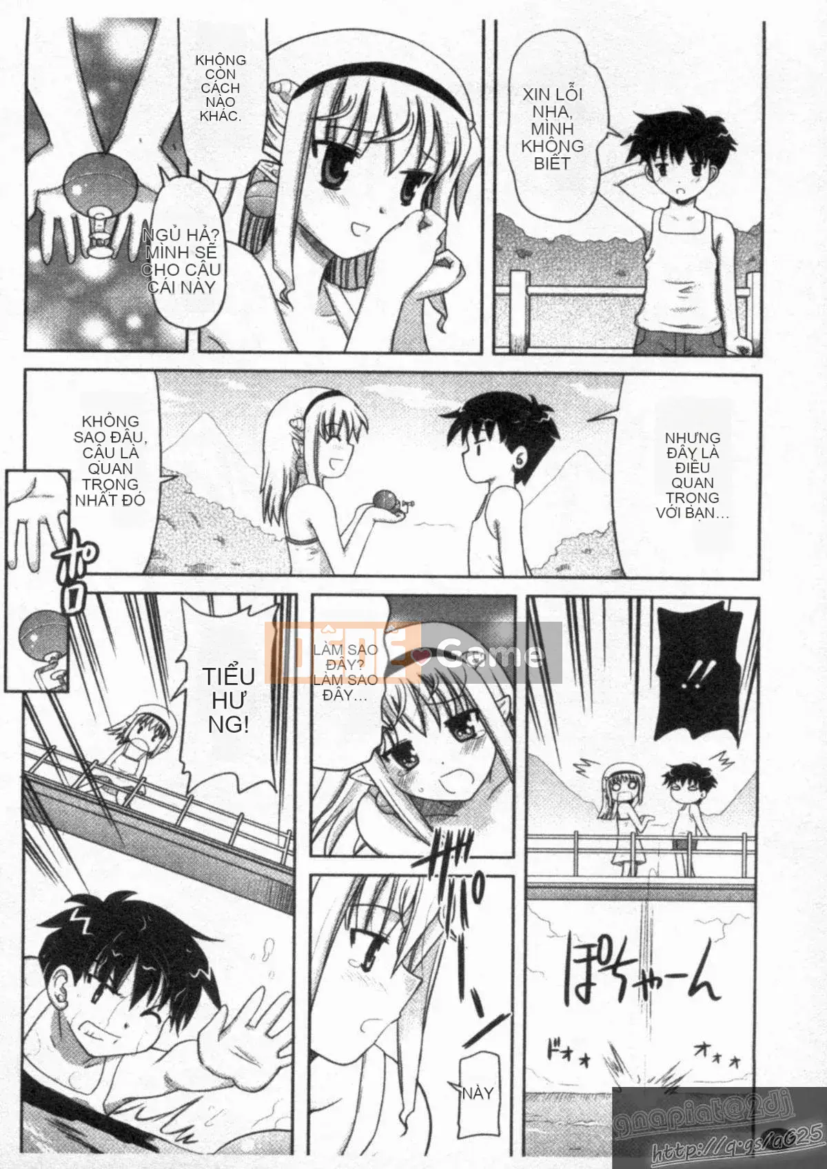 [Yokoi Reigo] Yono Imma