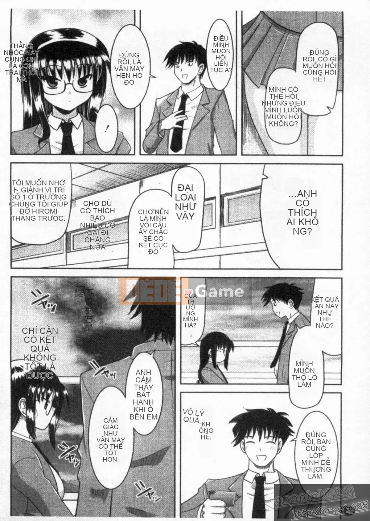 [Yokoi Reigo] Yono Imma