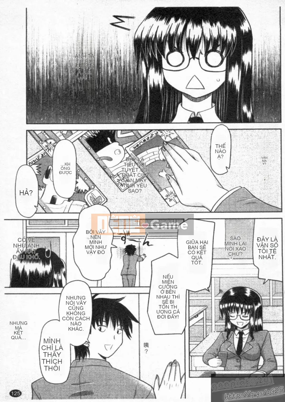 [Yokoi Reigo] Yono Imma