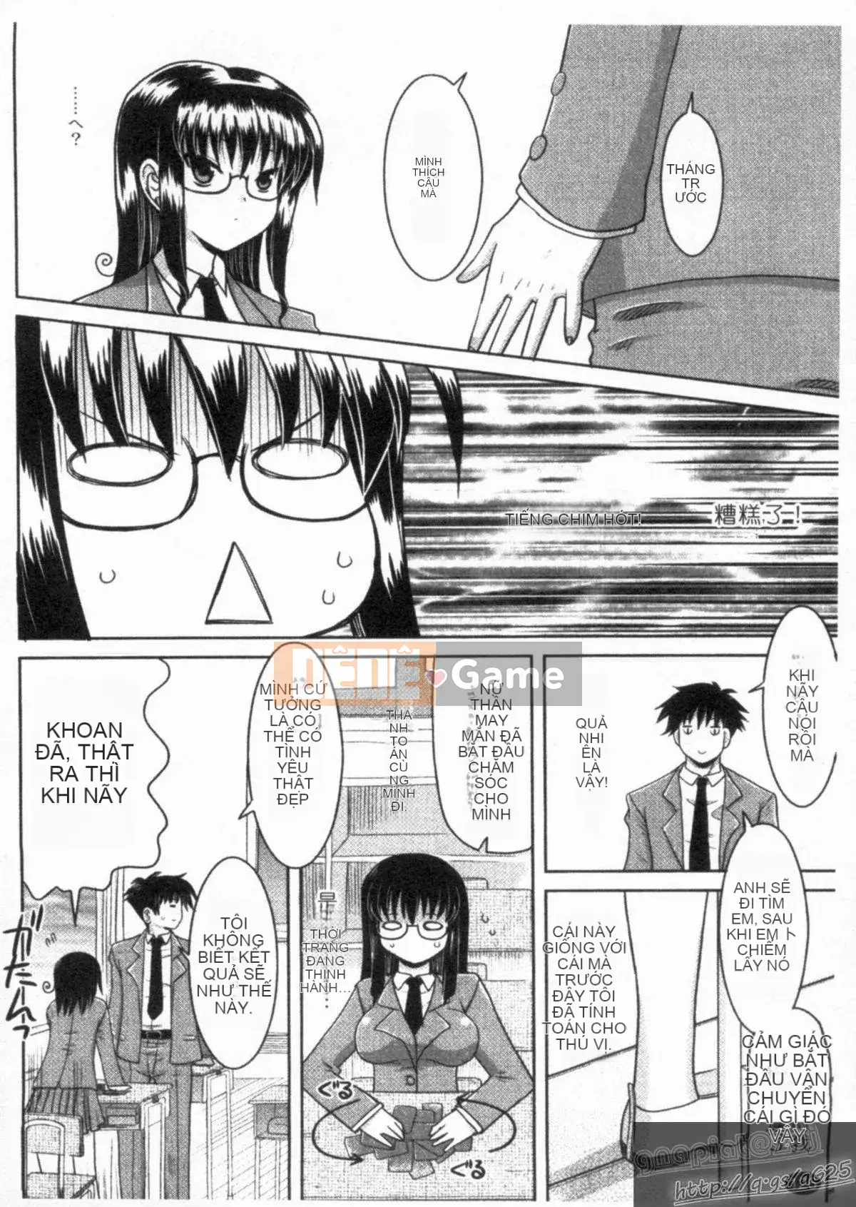 [Yokoi Reigo] Yono Imma