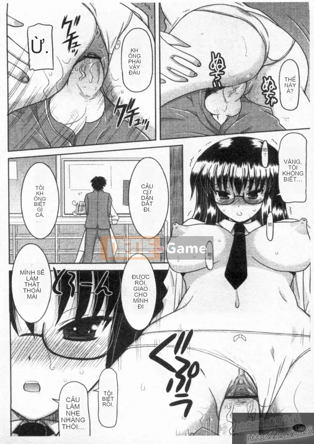 [Yokoi Reigo] Yono Imma