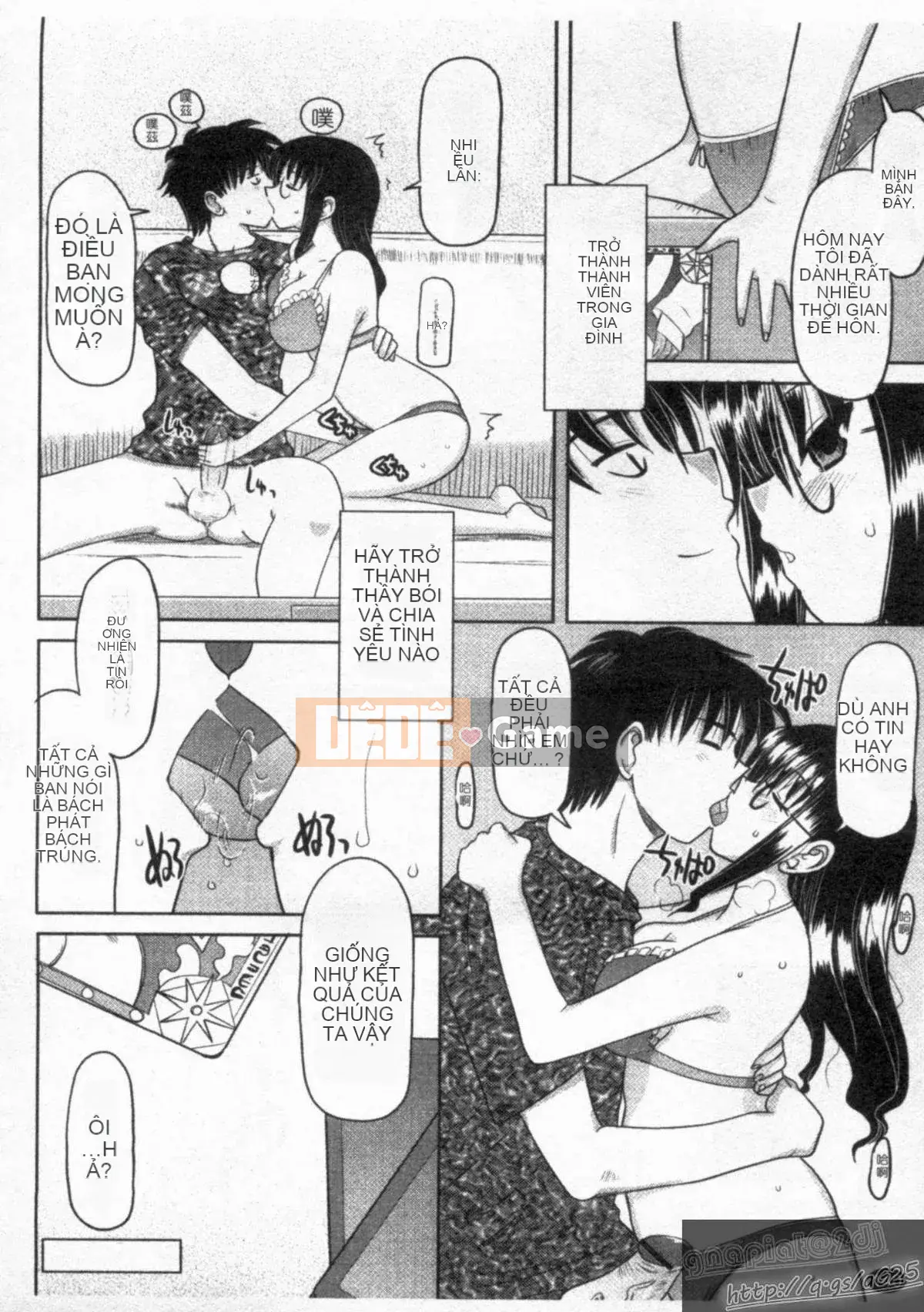 [Yokoi Reigo] Yono Imma