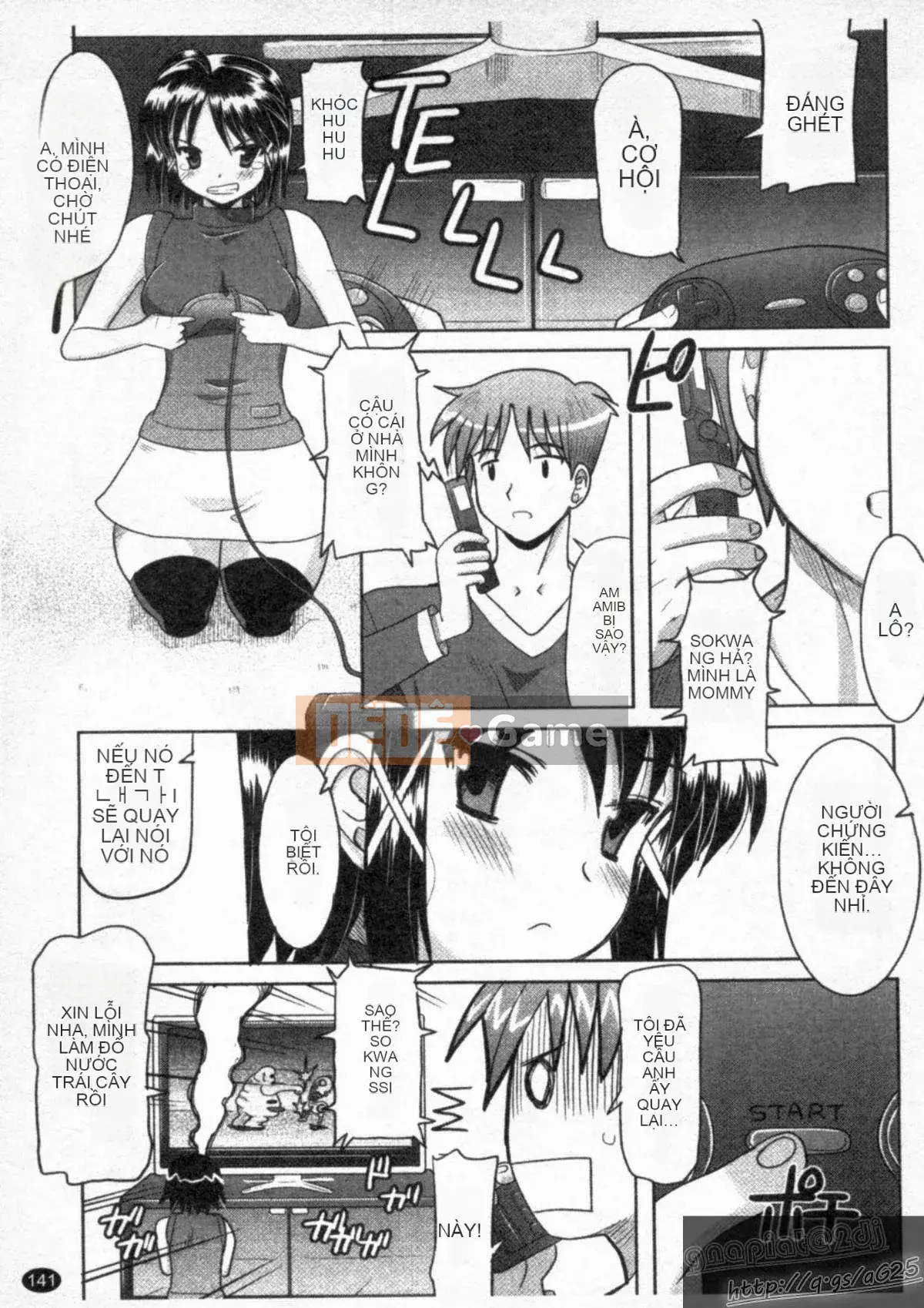 [Yokoi Reigo] Yono Imma