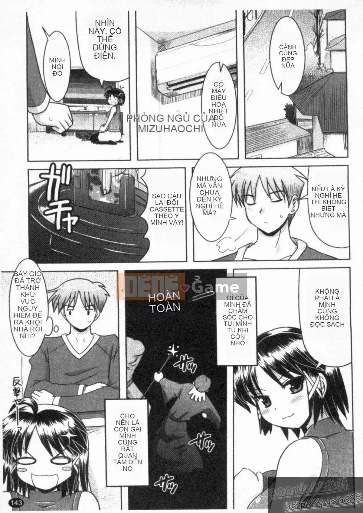 [Yokoi Reigo] Yono Imma