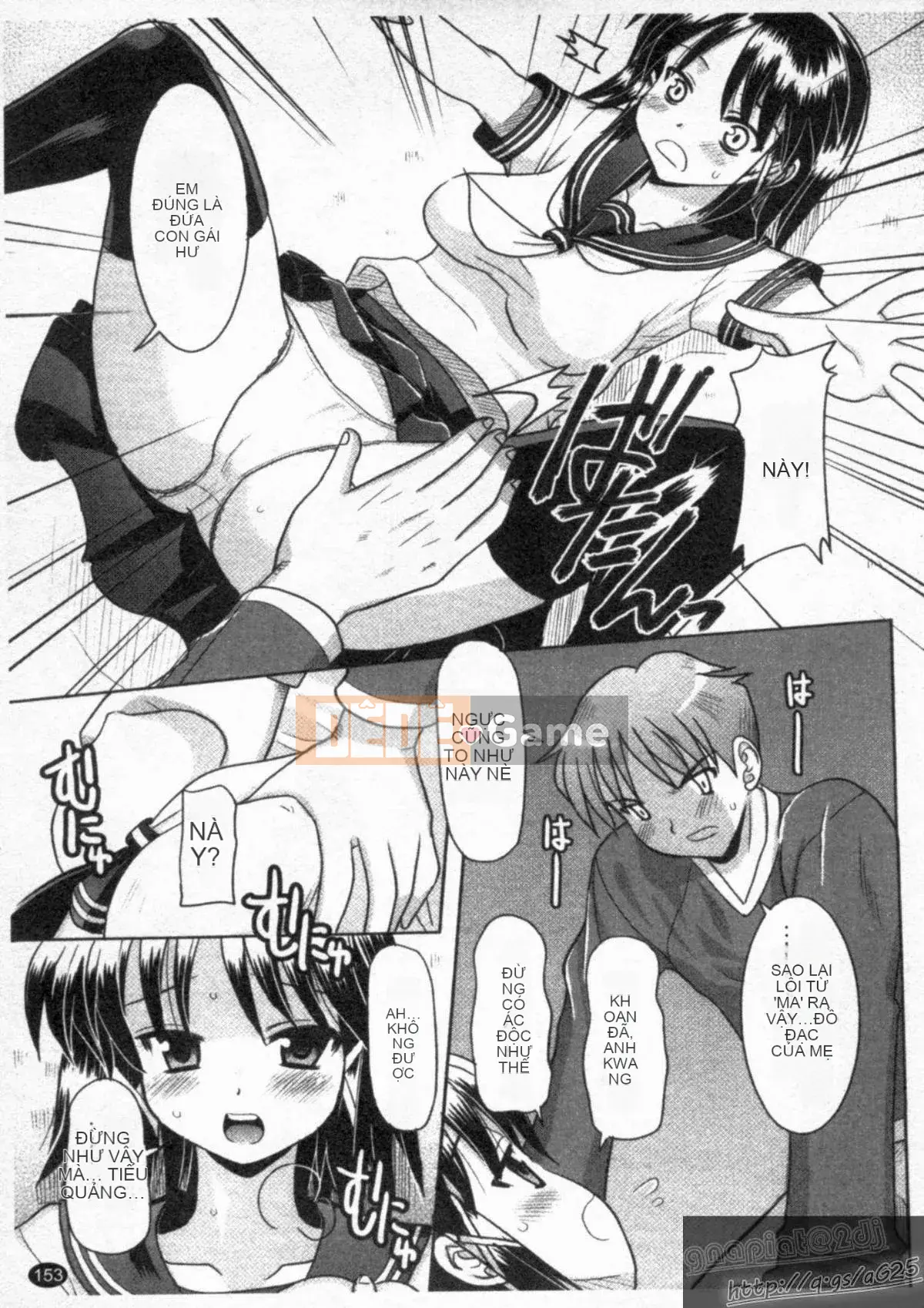 [Yokoi Reigo] Yono Imma