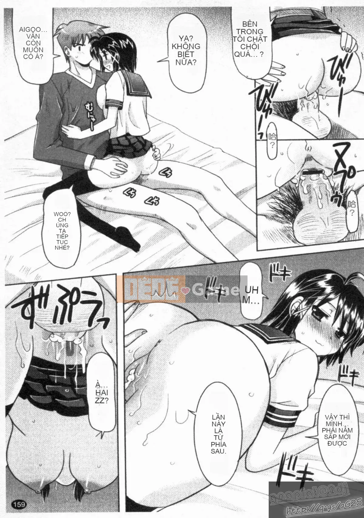 [Yokoi Reigo] Yono Imma