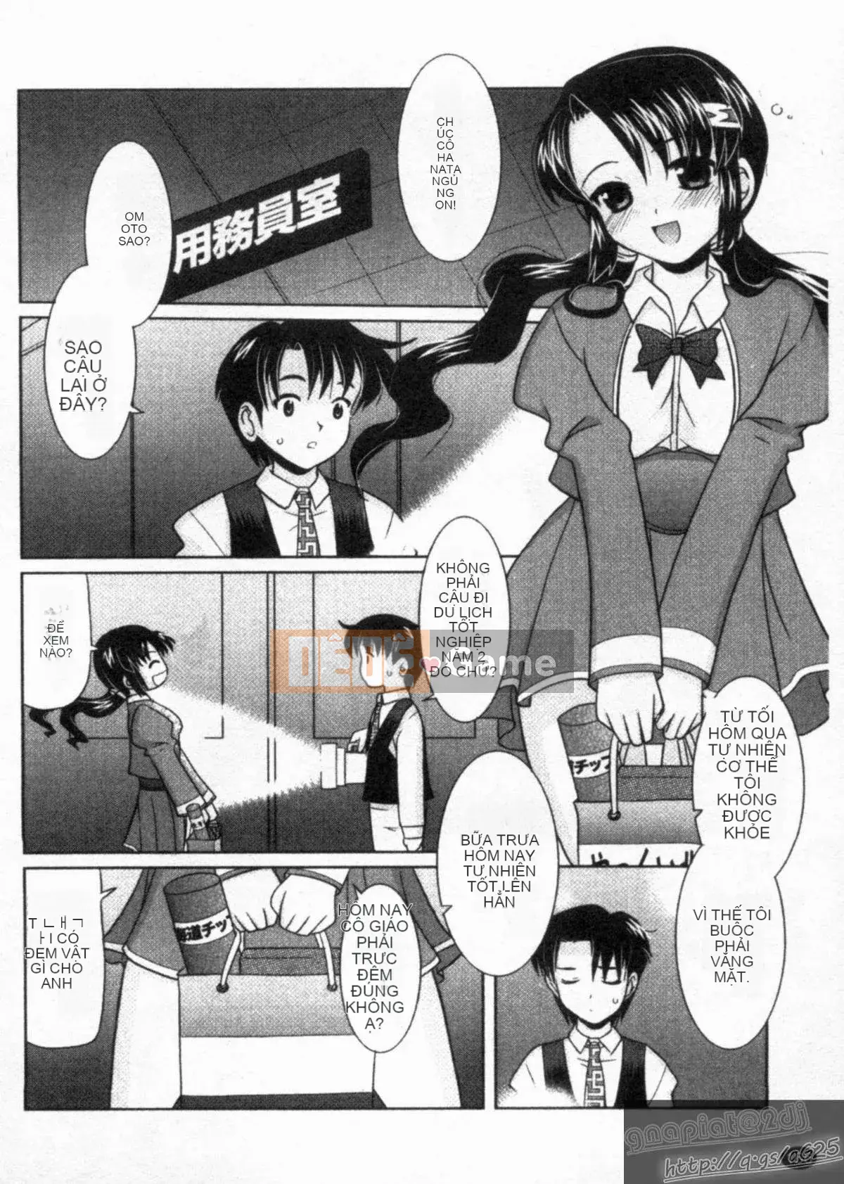 [Yokoi Reigo] Yono Imma