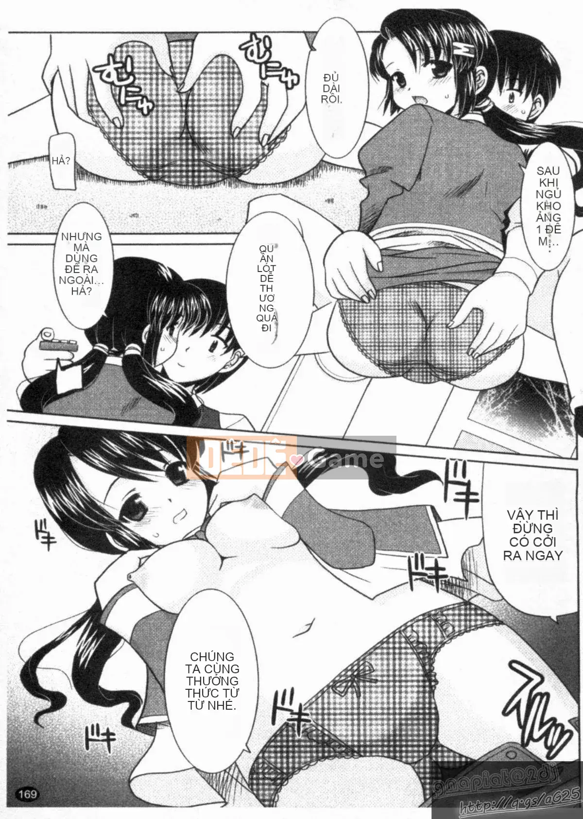 [Yokoi Reigo] Yono Imma