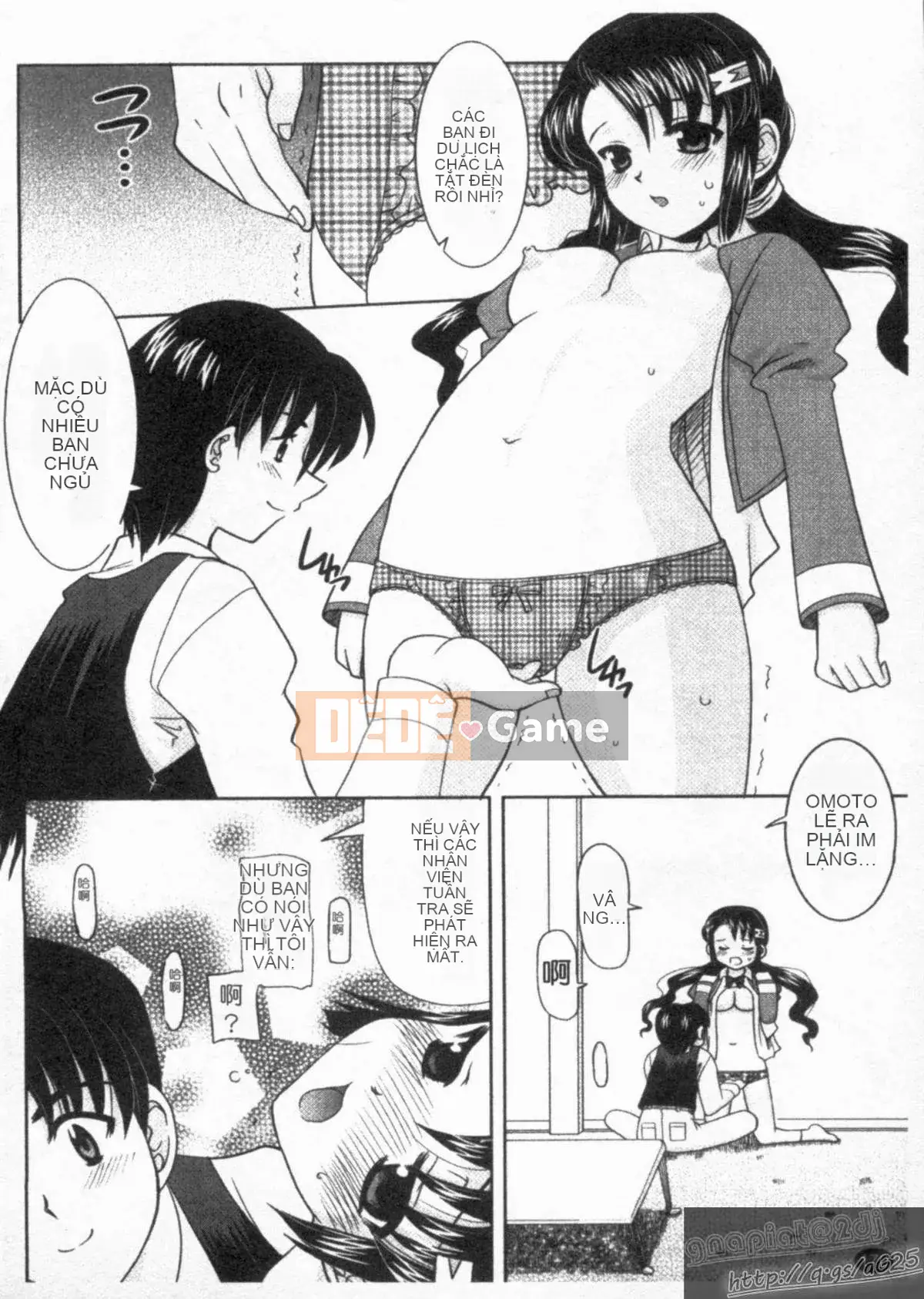 [Yokoi Reigo] Yono Imma