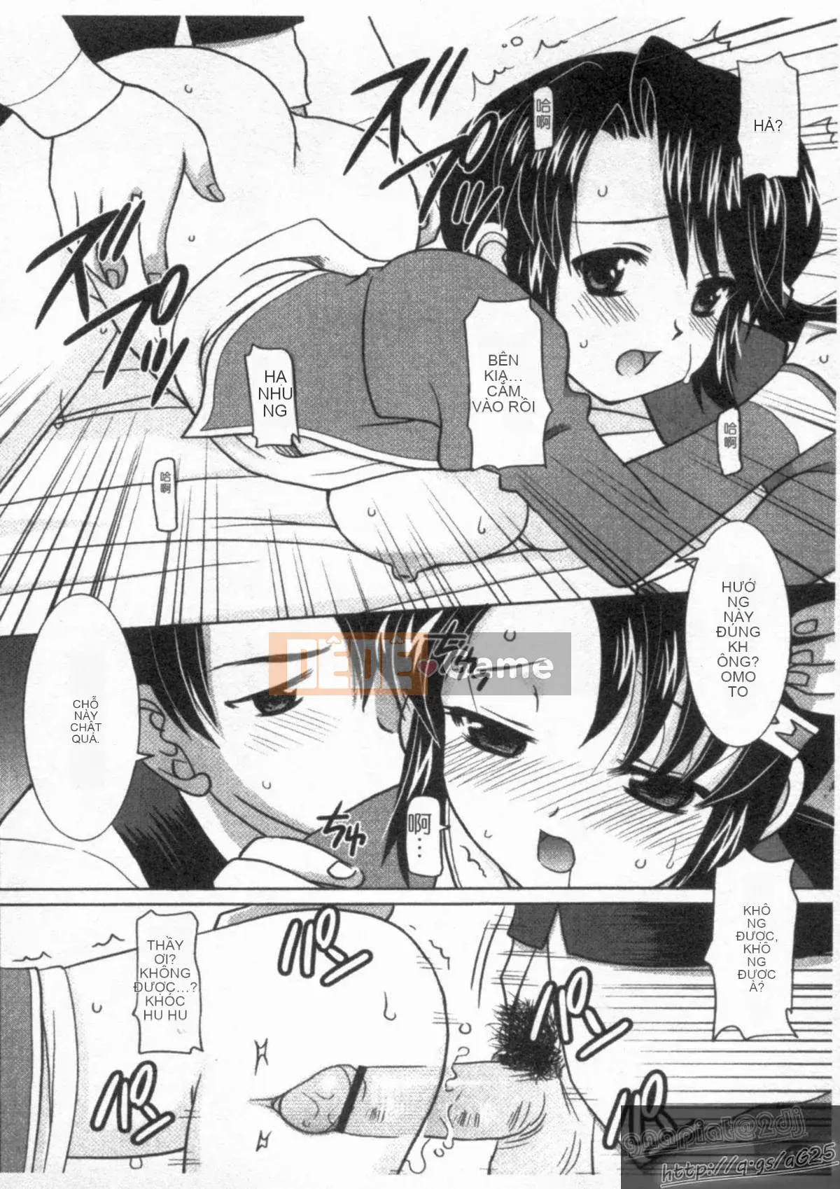 [Yokoi Reigo] Yono Imma