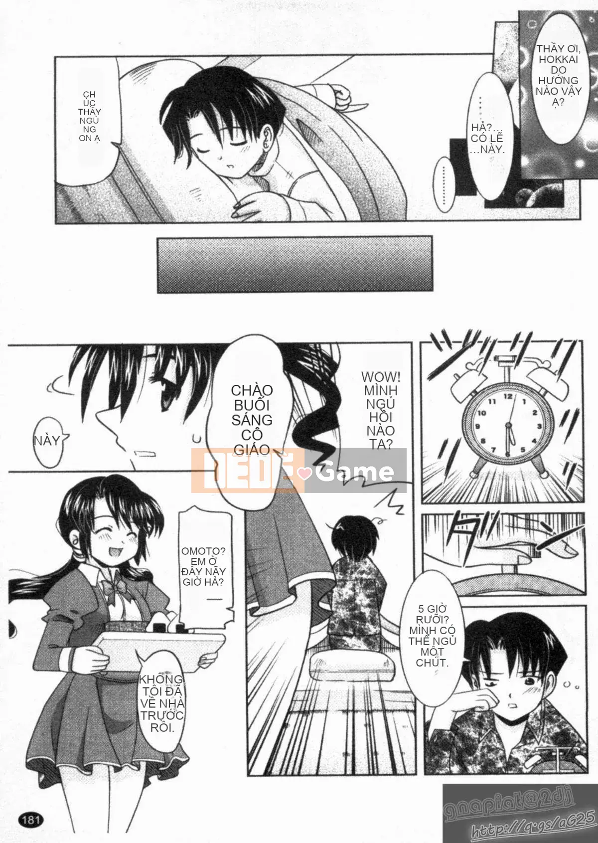 [Yokoi Reigo] Yono Imma