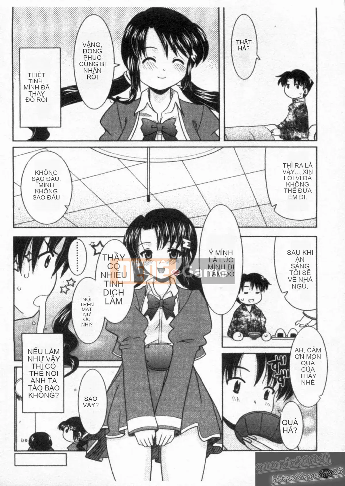 [Yokoi Reigo] Yono Imma