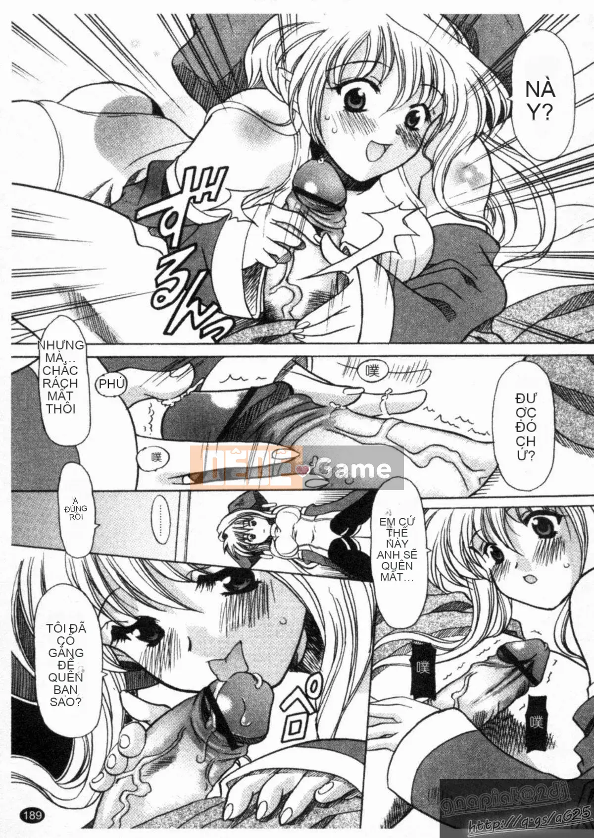 [Yokoi Reigo] Yono Imma