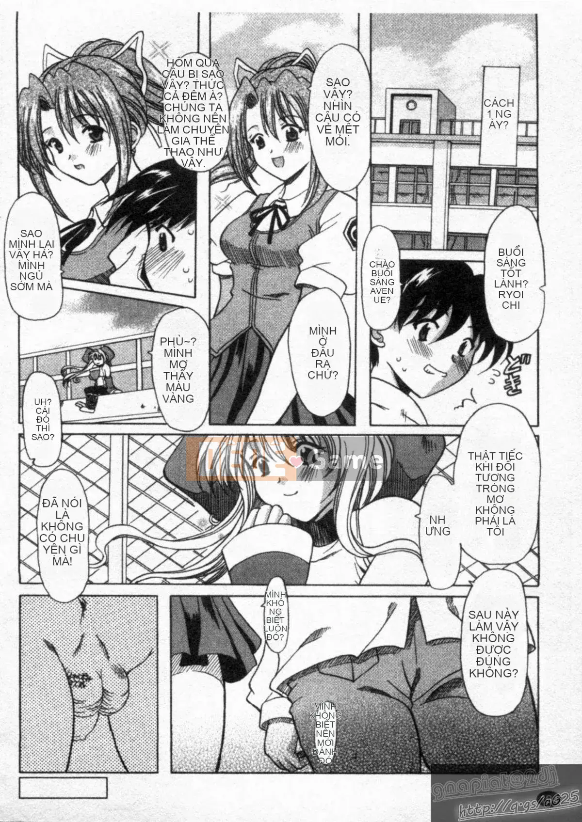 [Yokoi Reigo] Yono Imma