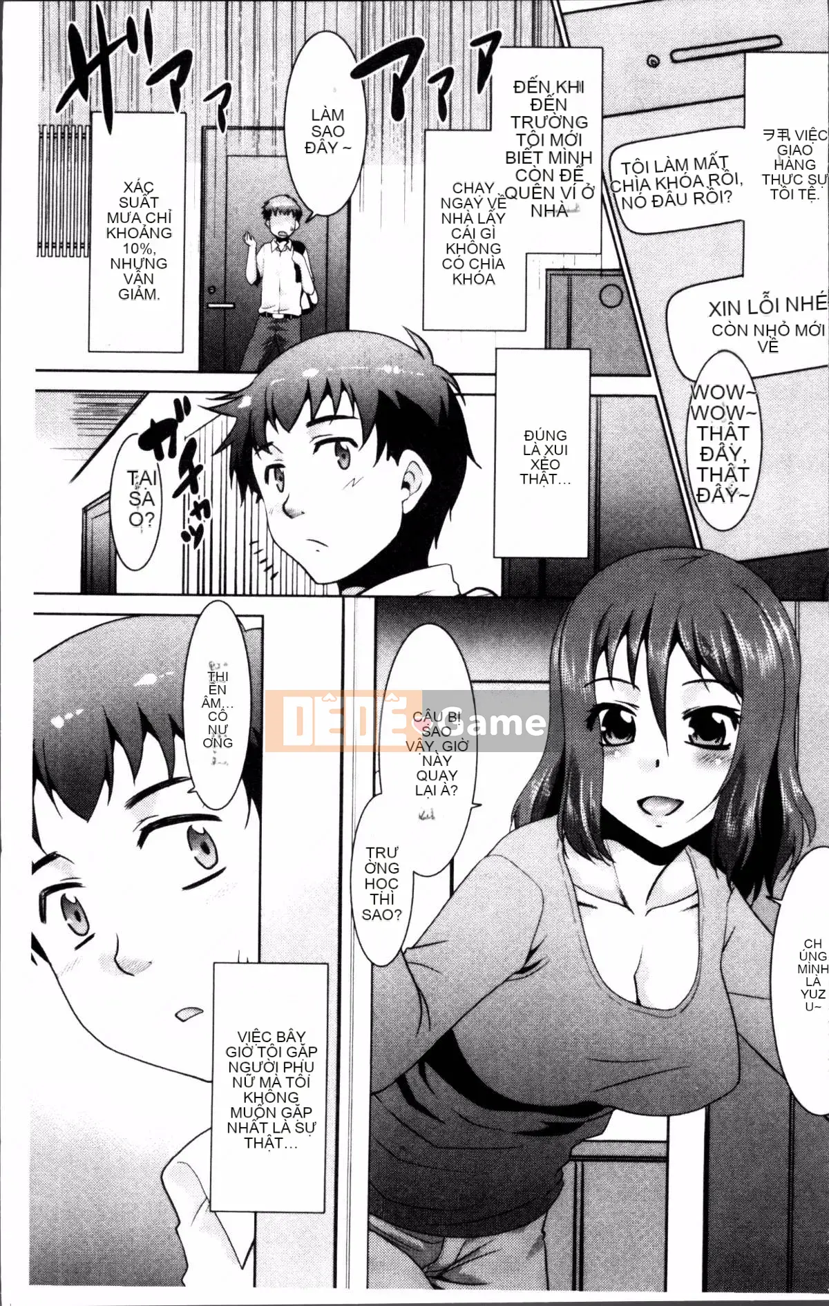 [Nhóm càn quét 4K][Nekogen] Bạn có nghiêm túc với mẹ mình không?