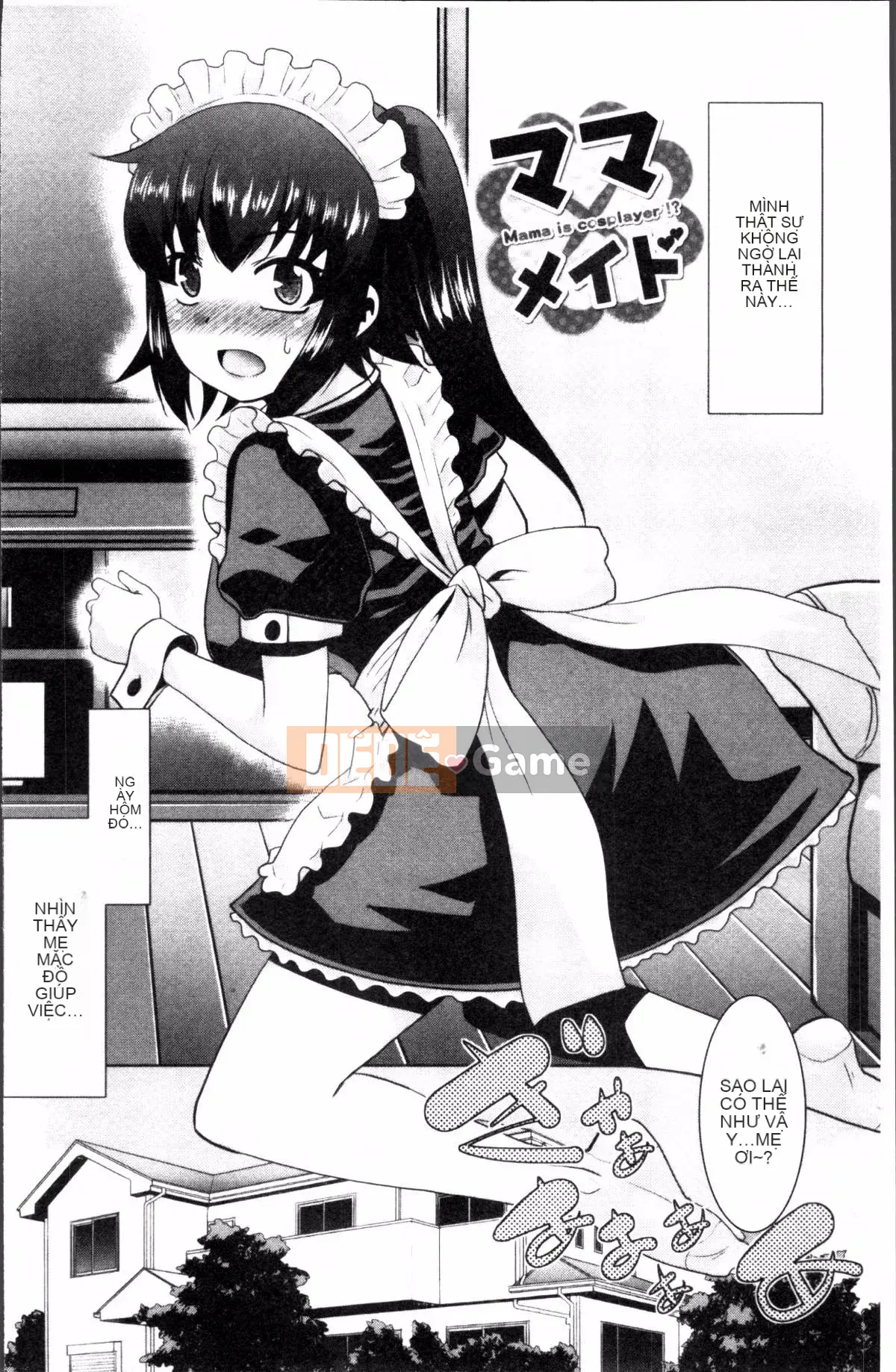 [Nhóm càn quét 4K][Nekogen] Bạn có nghiêm túc với mẹ mình không?